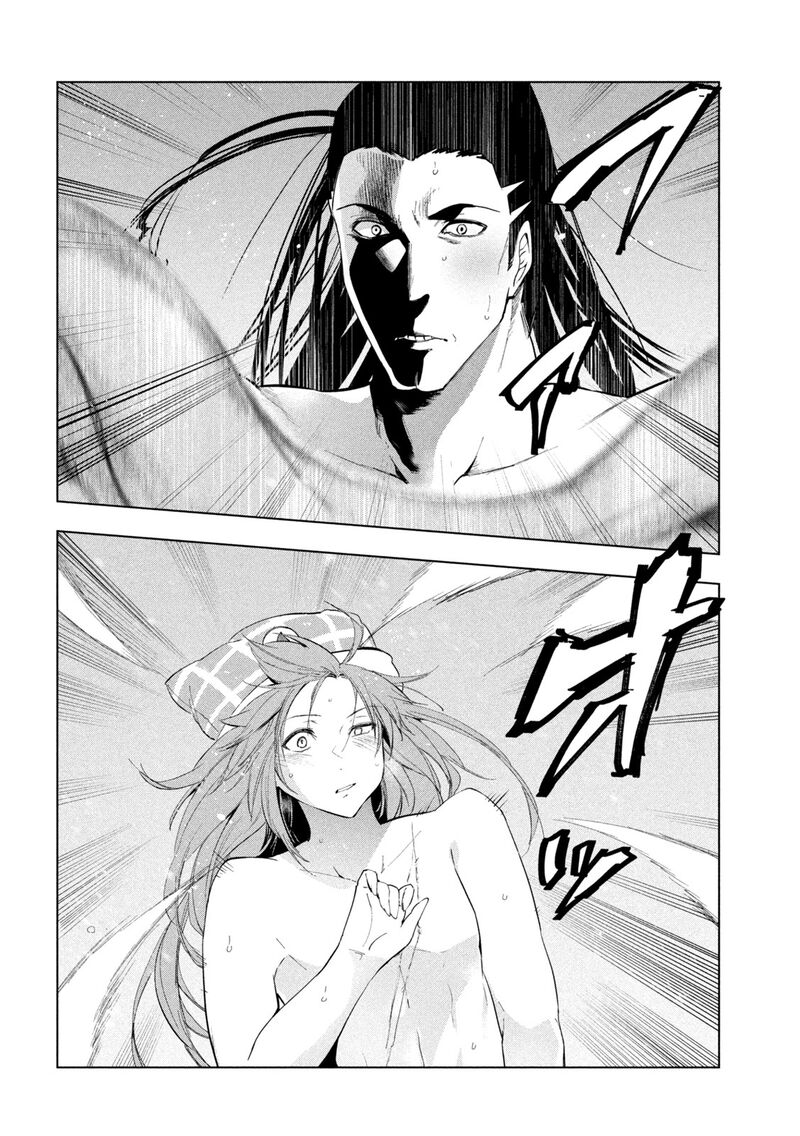 The Slow Second Life of a Dismissed Dark Soldier (age 30) Chapter 31 - Page 12 in English