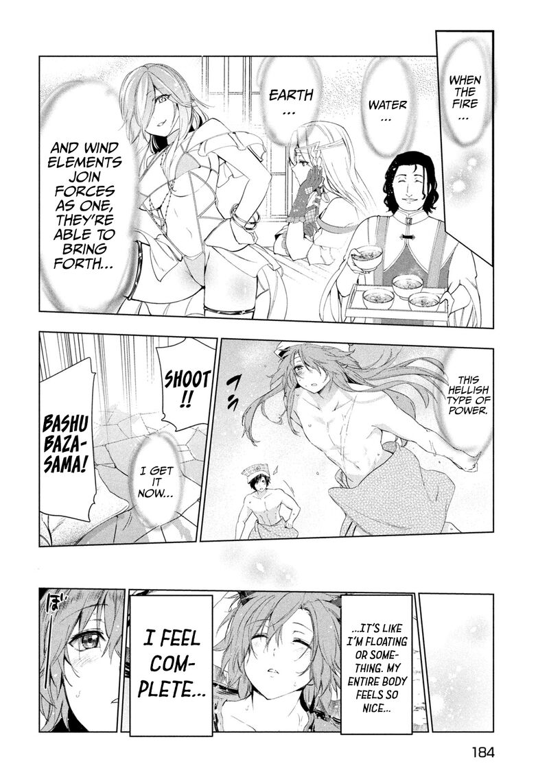 The Slow Second Life of a Dismissed Dark Soldier (age 30) Chapter 31 - Page 18 in English