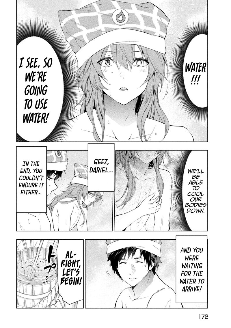 The Slow Second Life of a Dismissed Dark Soldier (age 30) Chapter 31 - Page 6 in English