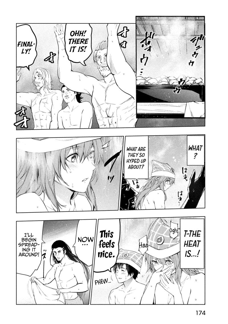 The Slow Second Life of a Dismissed Dark Soldier (age 30) Chapter 31 - Page 8 in English