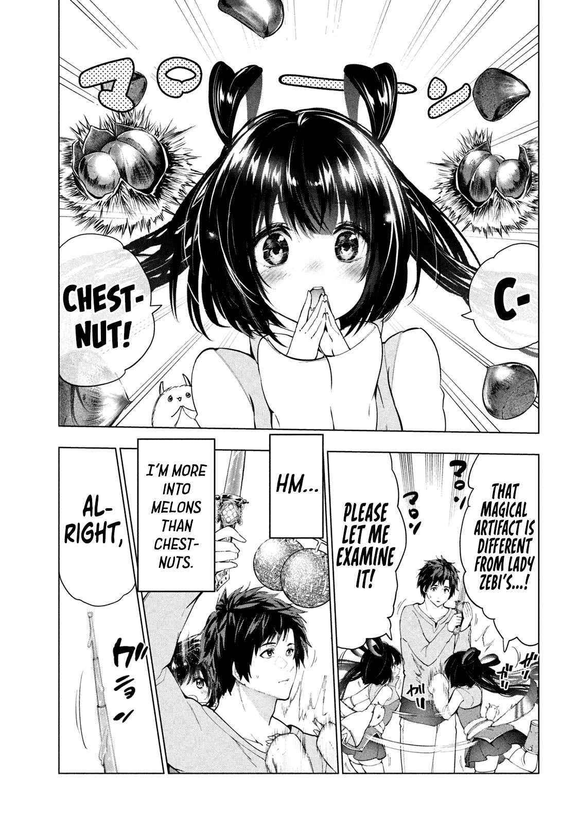 The Slow Second Life of a Dismissed Dark Soldier (age 30) Chapter 32 - Page 11 in English