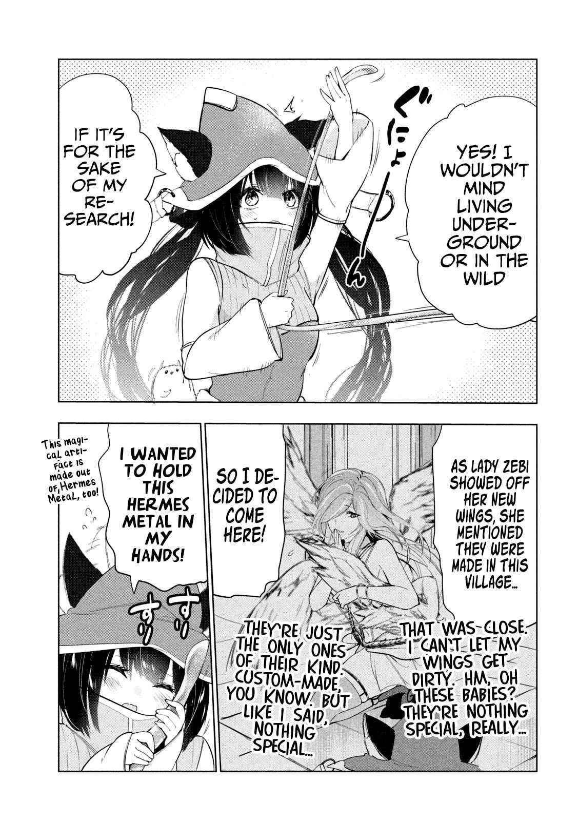 The Slow Second Life of a Dismissed Dark Soldier (age 30) Chapter 32 - Page 13 in English