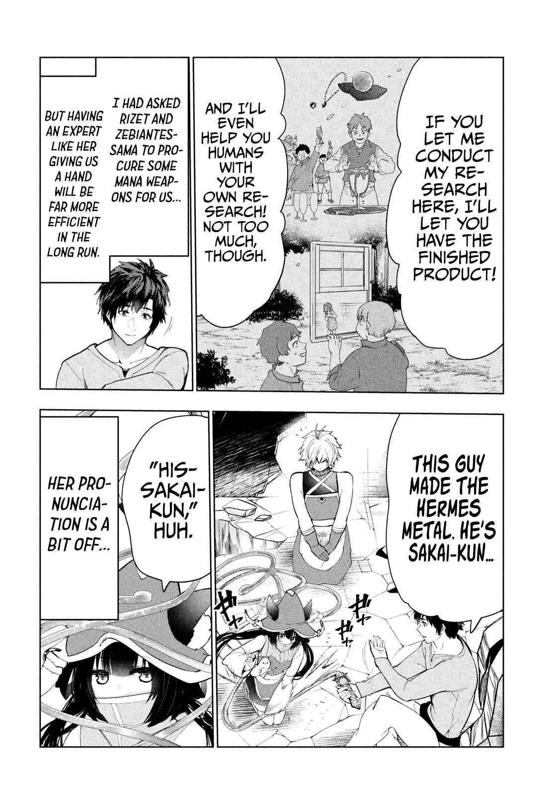The Slow Second Life of a Dismissed Dark Soldier (age 30) Chapter 32 - Page 14 in English