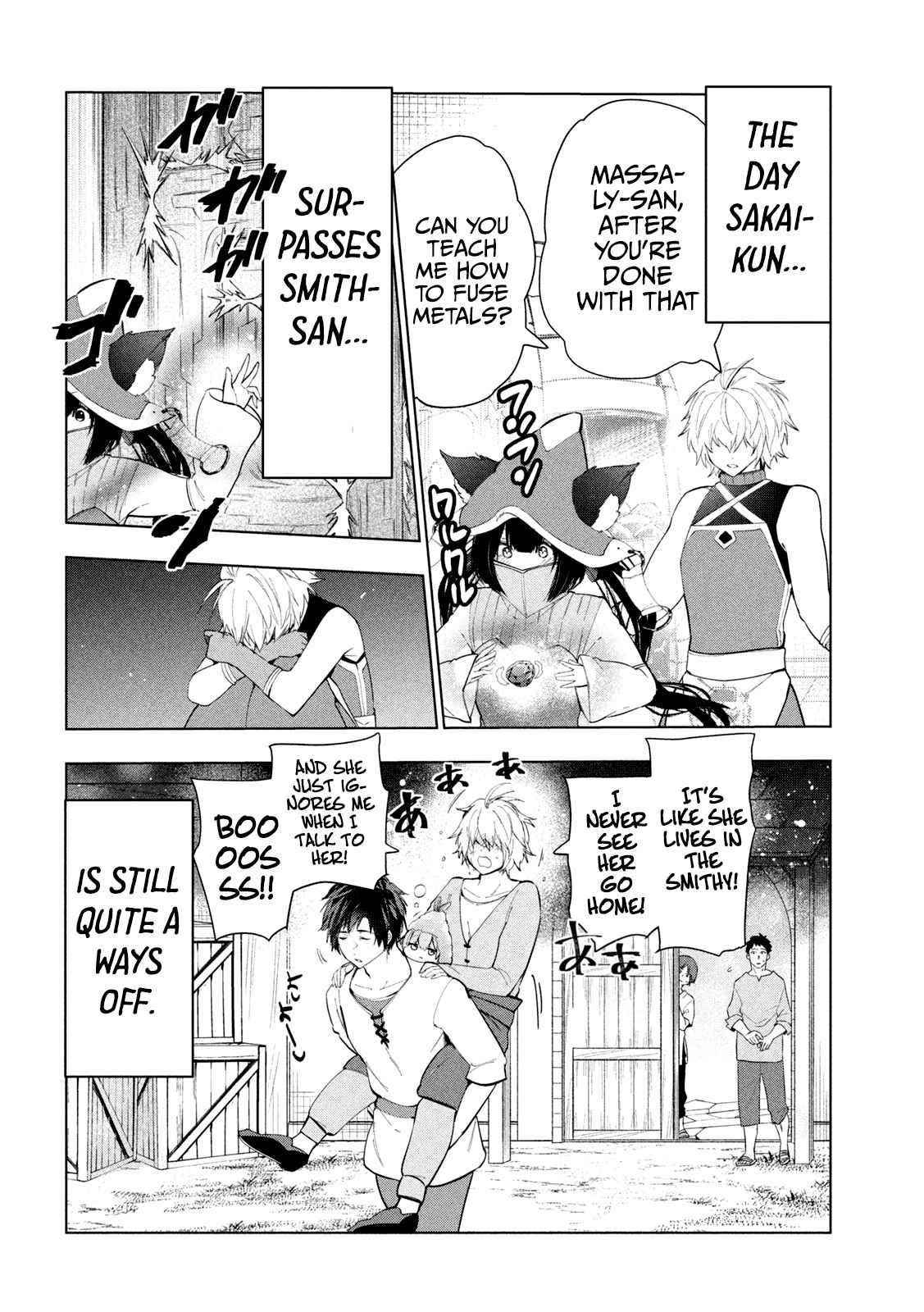 The Slow Second Life of a Dismissed Dark Soldier (age 30) Chapter 32 - Page 20 in English