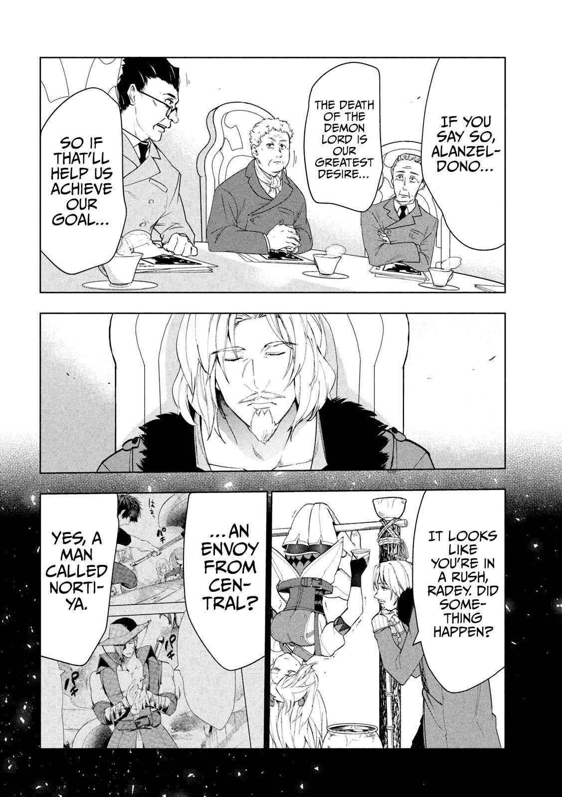 The Slow Second Life of a Dismissed Dark Soldier (age 30) Chapter 32 - Page 30 in English