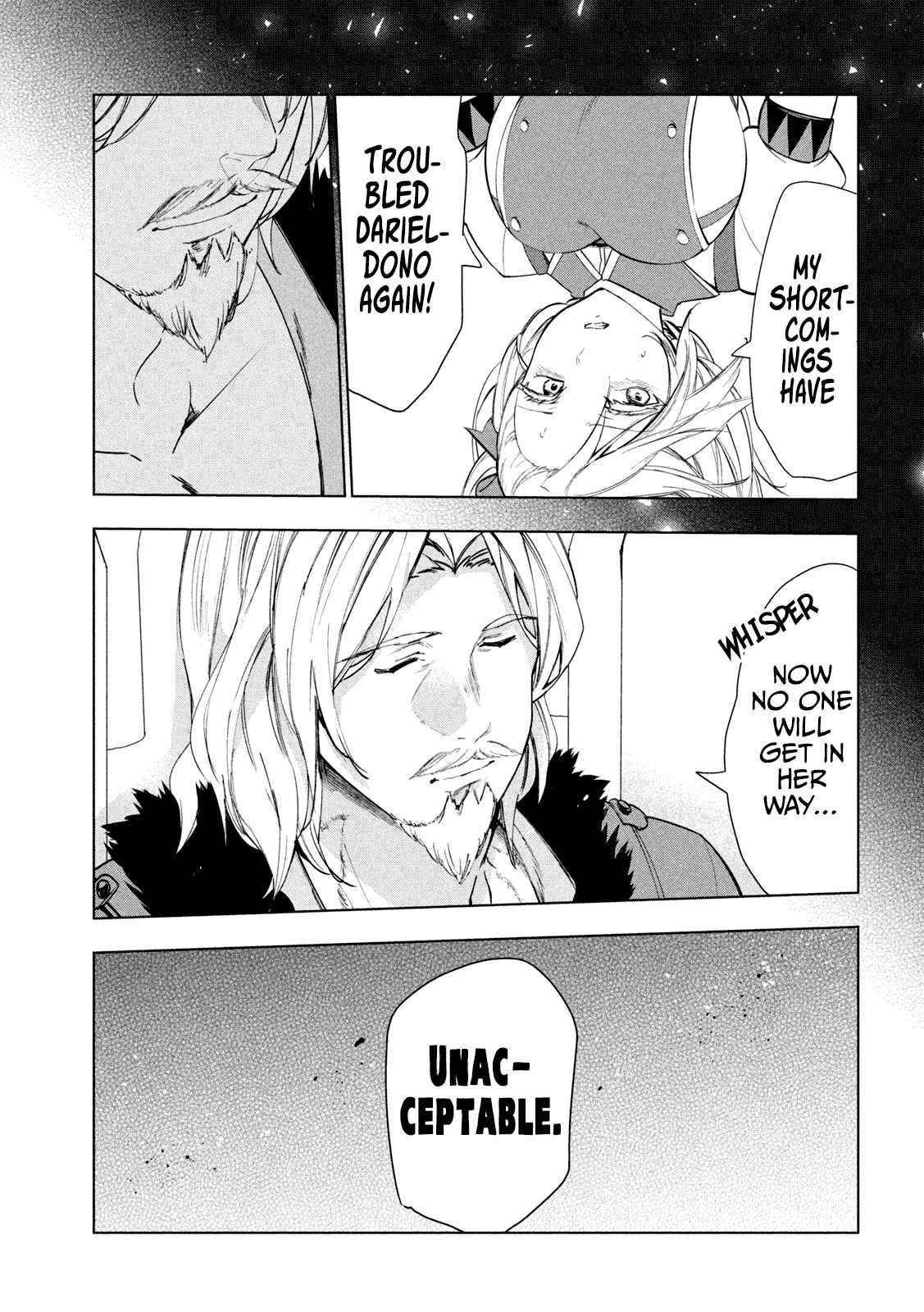 The Slow Second Life of a Dismissed Dark Soldier (age 30) Chapter 32 - Page 31 in English