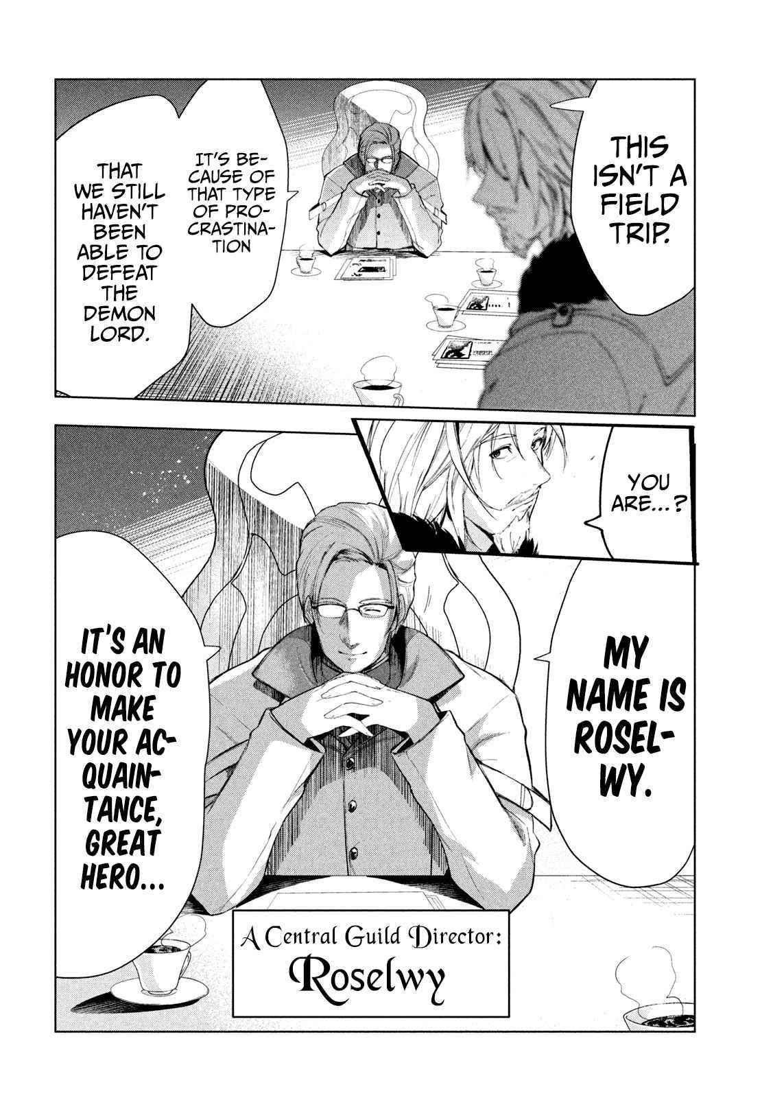 The Slow Second Life of a Dismissed Dark Soldier (age 30) Chapter 32 - Page 32 in English