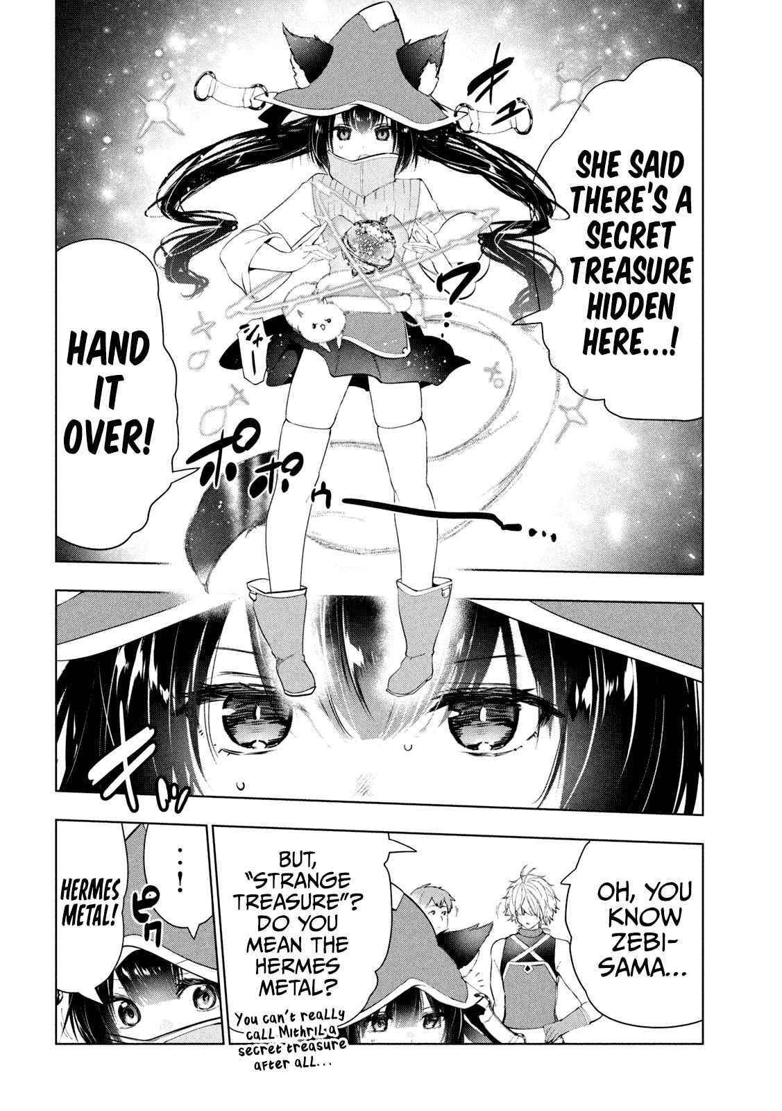 The Slow Second Life of a Dismissed Dark Soldier (age 30) Chapter 32 - Page 4 in English