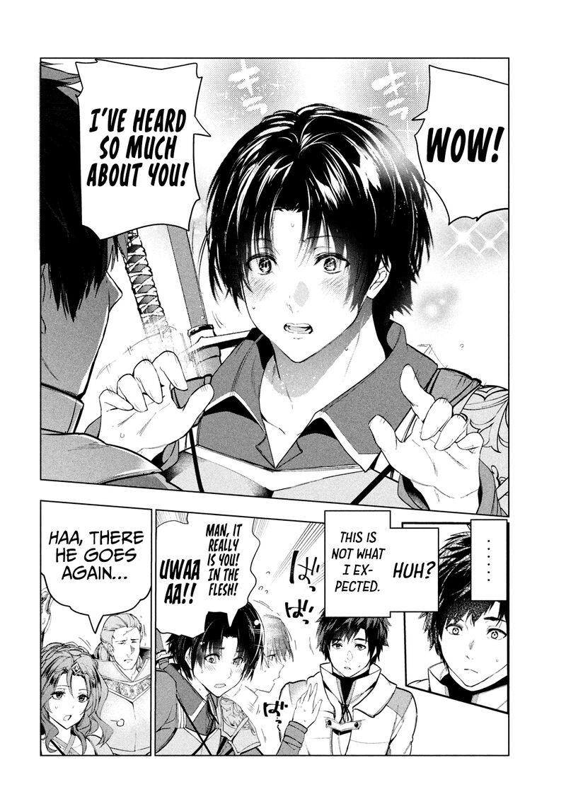 The Slow Second Life of a Dismissed Dark Soldier (age 30) Chapter 33 - Page 10 in English