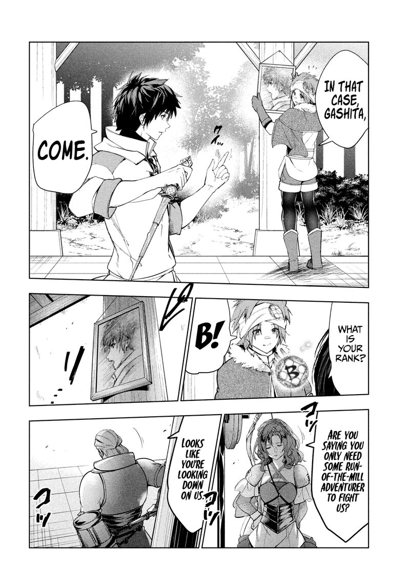 The Slow Second Life of a Dismissed Dark Soldier (age 30) Chapter 33 - Page 22 in English