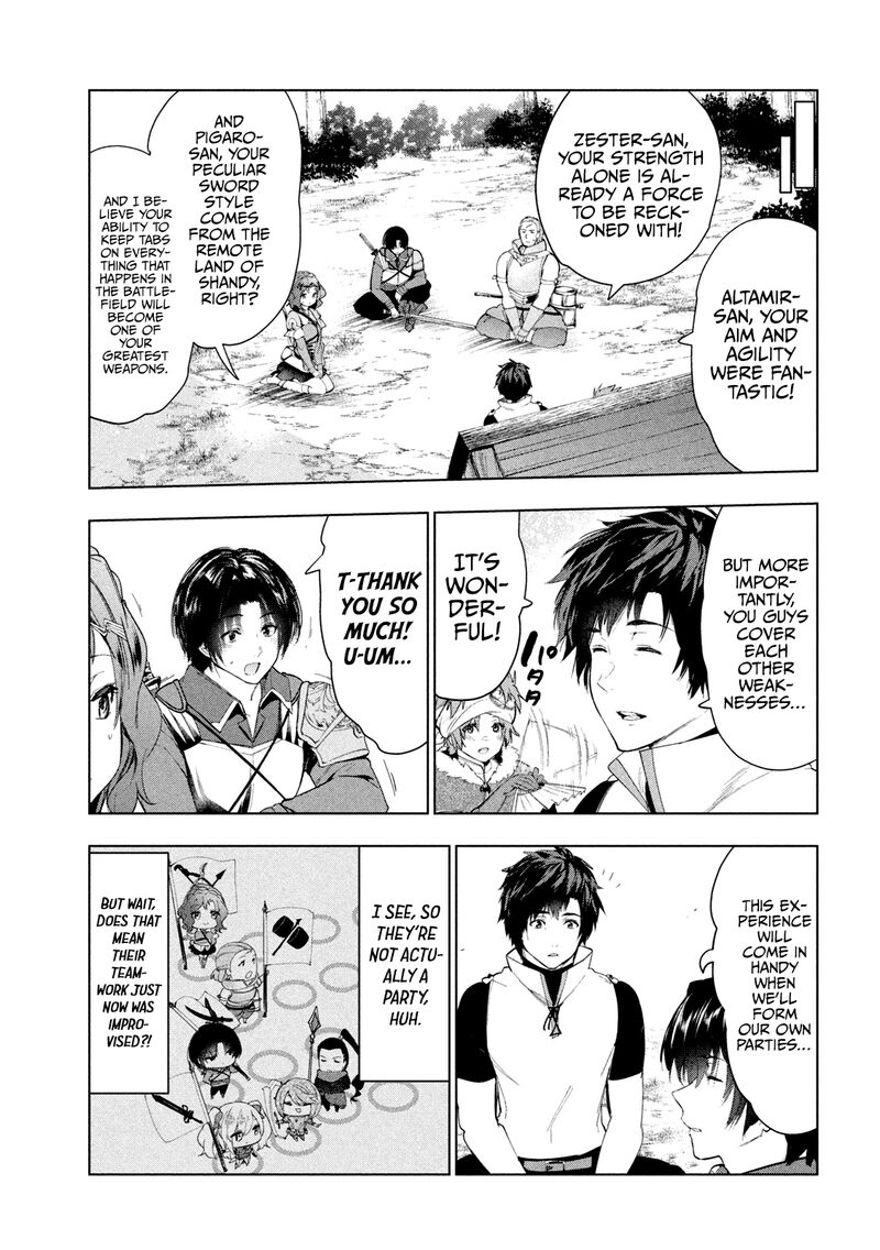 The Slow Second Life of a Dismissed Dark Soldier (age 30) Chapter 33 - Page 31 in English
