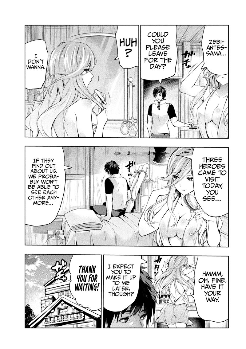 The Slow Second Life of a Dismissed Dark Soldier (age 30) Chapter 33 - Page 33 in English