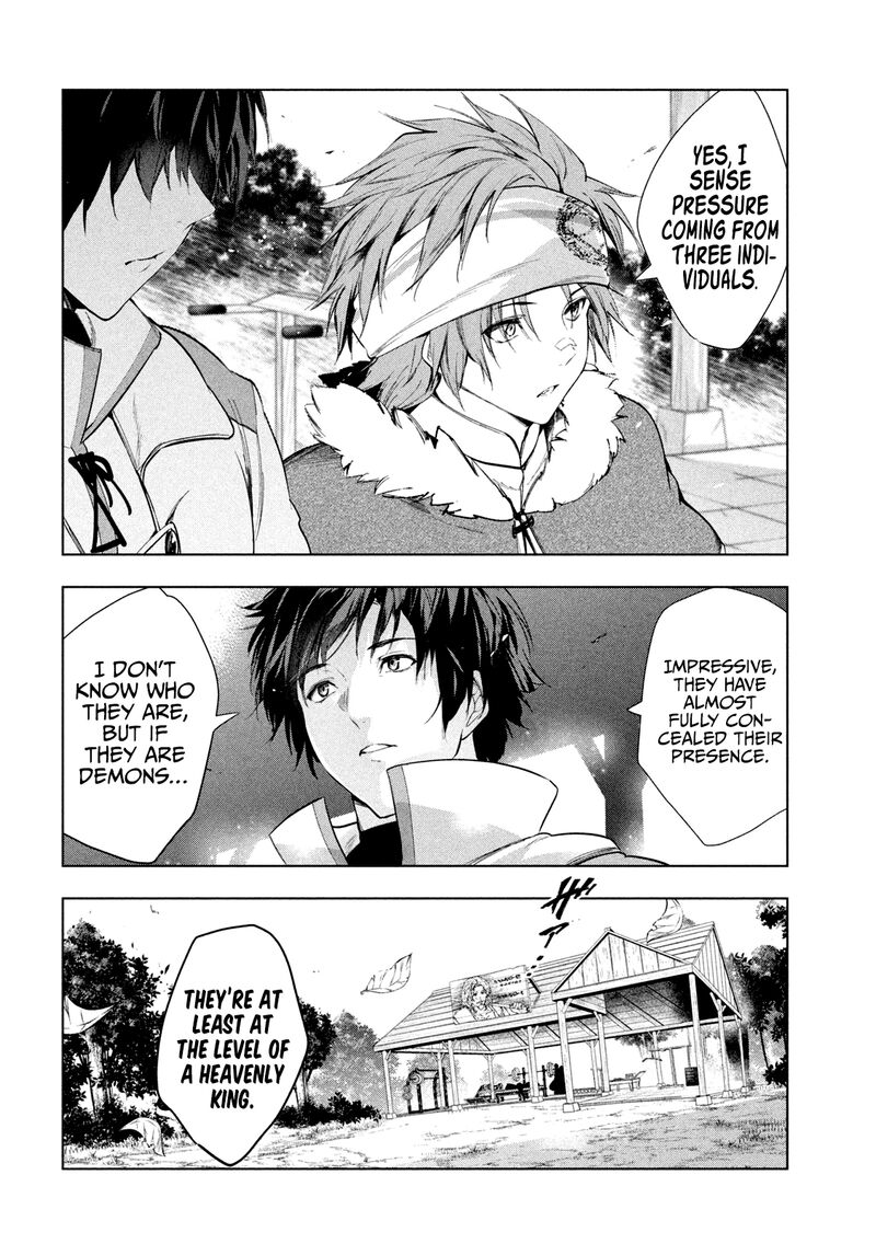 The Slow Second Life of a Dismissed Dark Soldier (age 30) Chapter 33 - Page 4 in English