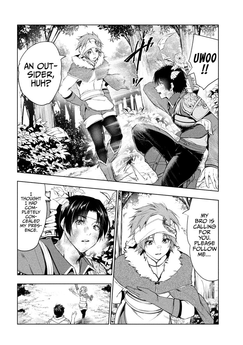 The Slow Second Life of a Dismissed Dark Soldier (age 30) Chapter 33 - Page 6 in English