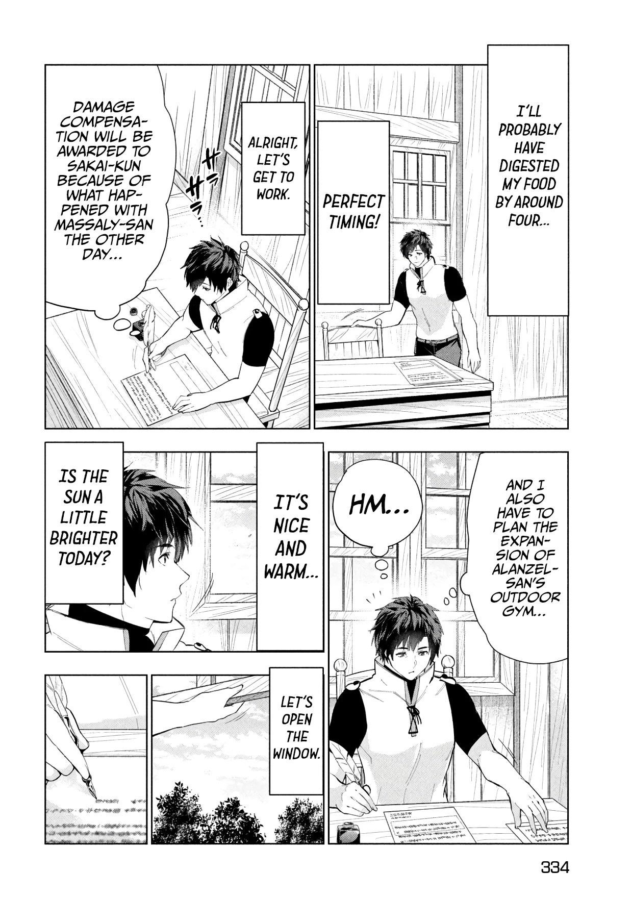 The Slow Second Life of a Dismissed Dark Soldier (age 30) Chapter 34 - Page 14 in English