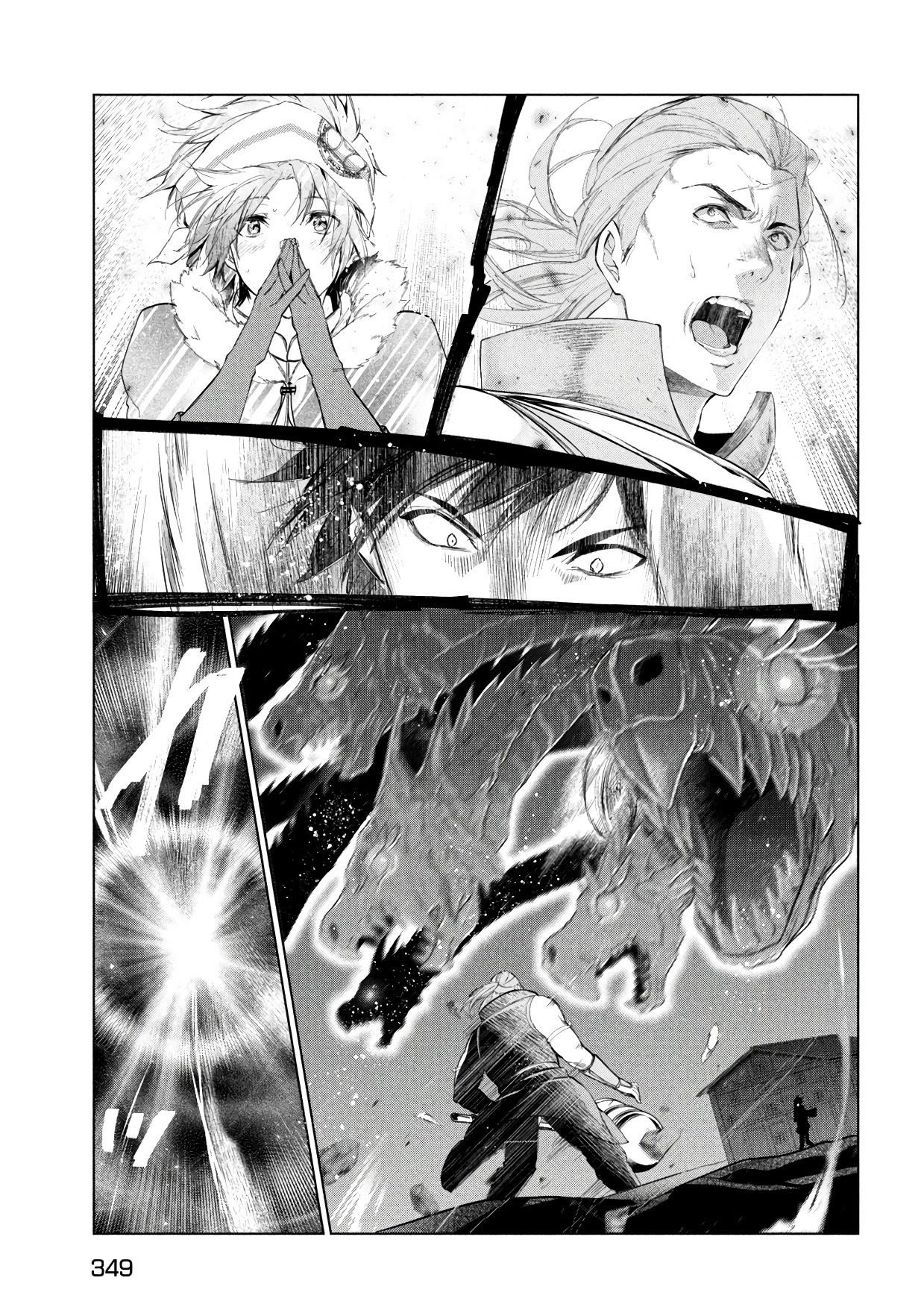 The Slow Second Life of a Dismissed Dark Soldier (age 30) Chapter 34 - Page 28 in English