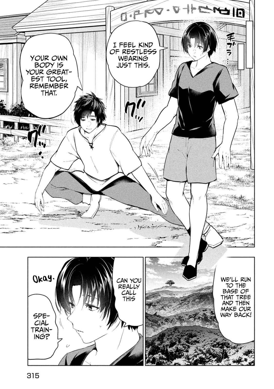 The Slow Second Life of a Dismissed Dark Soldier (age 30) Chapter 36 - Page 5 in English