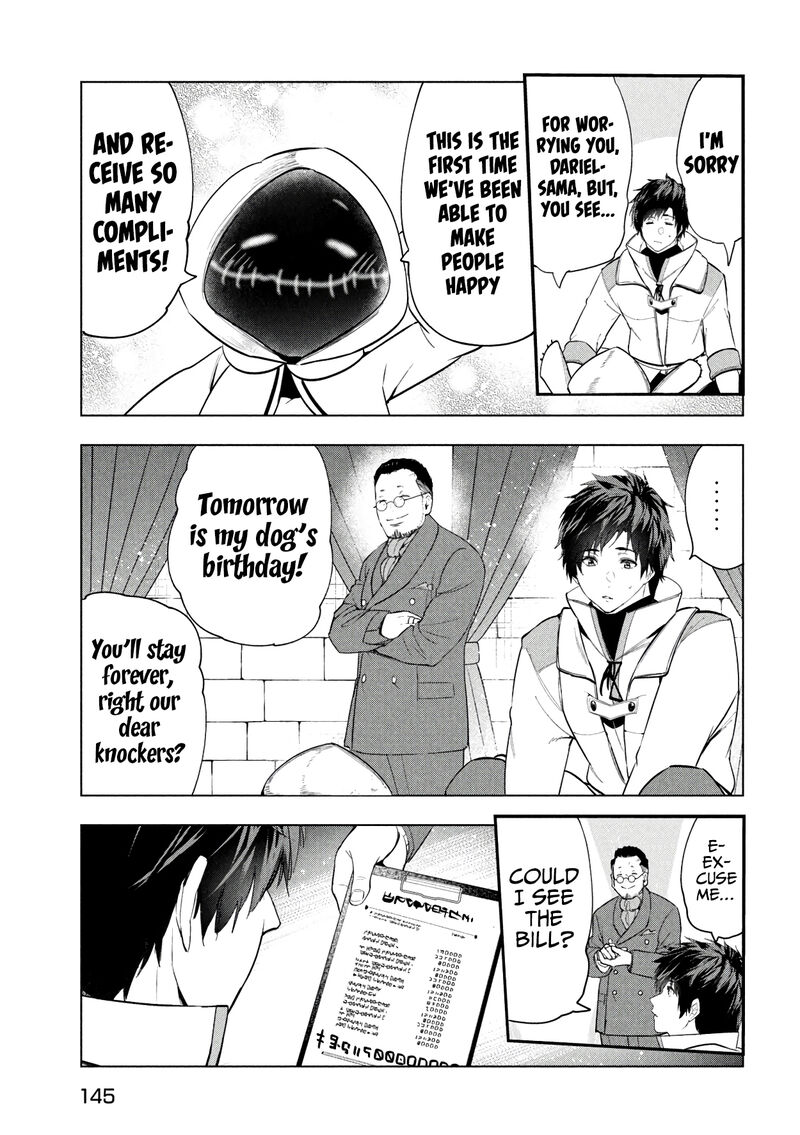 The Slow Second Life of a Dismissed Dark Soldier (age 30) Chapter 37 - Page 11 in English