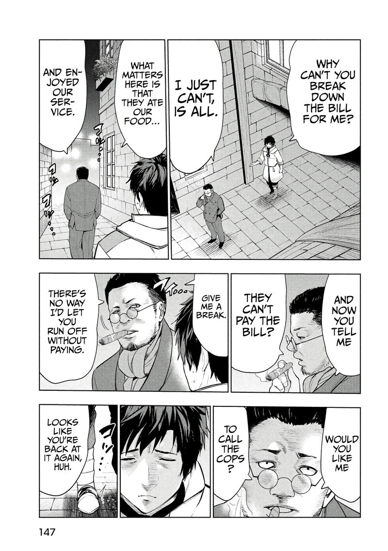 The Slow Second Life of a Dismissed Dark Soldier (age 30) Chapter 37 - Page 13 in English