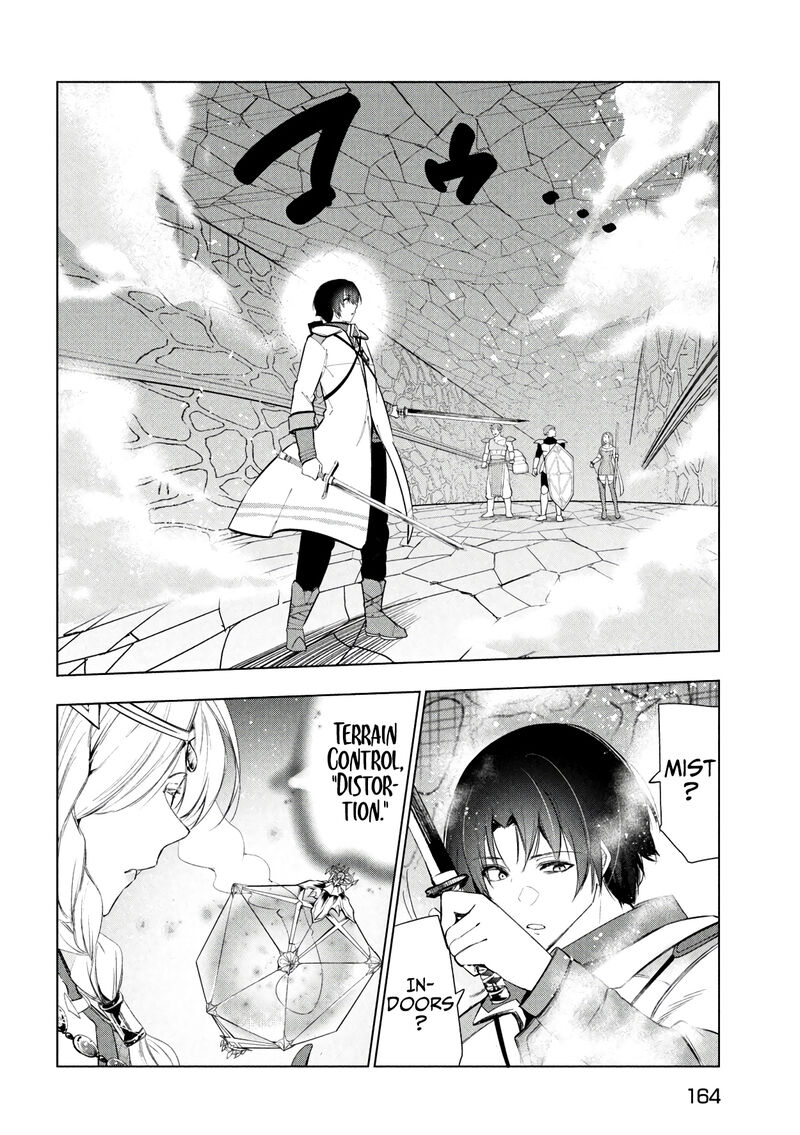 The Slow Second Life of a Dismissed Dark Soldier (age 30) Chapter 37 - Page 29 in English