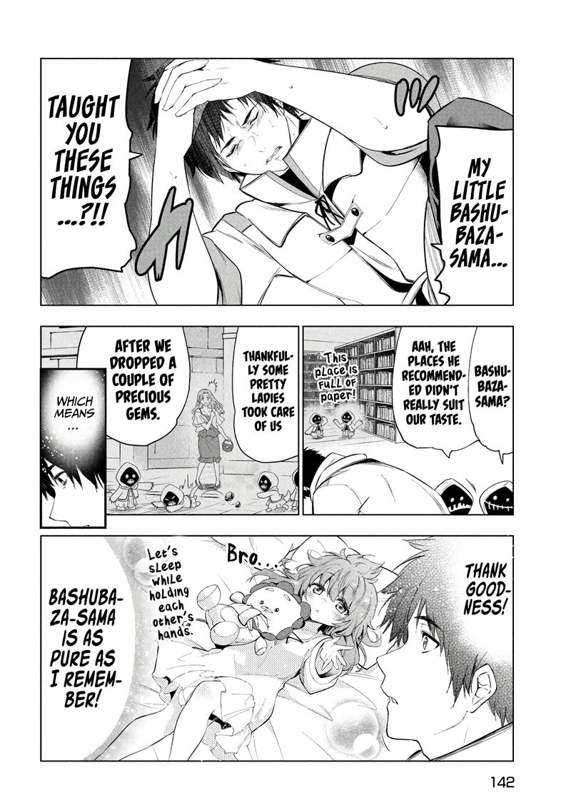 The Slow Second Life of a Dismissed Dark Soldier (age 30) Chapter 37 - Page 8 in English