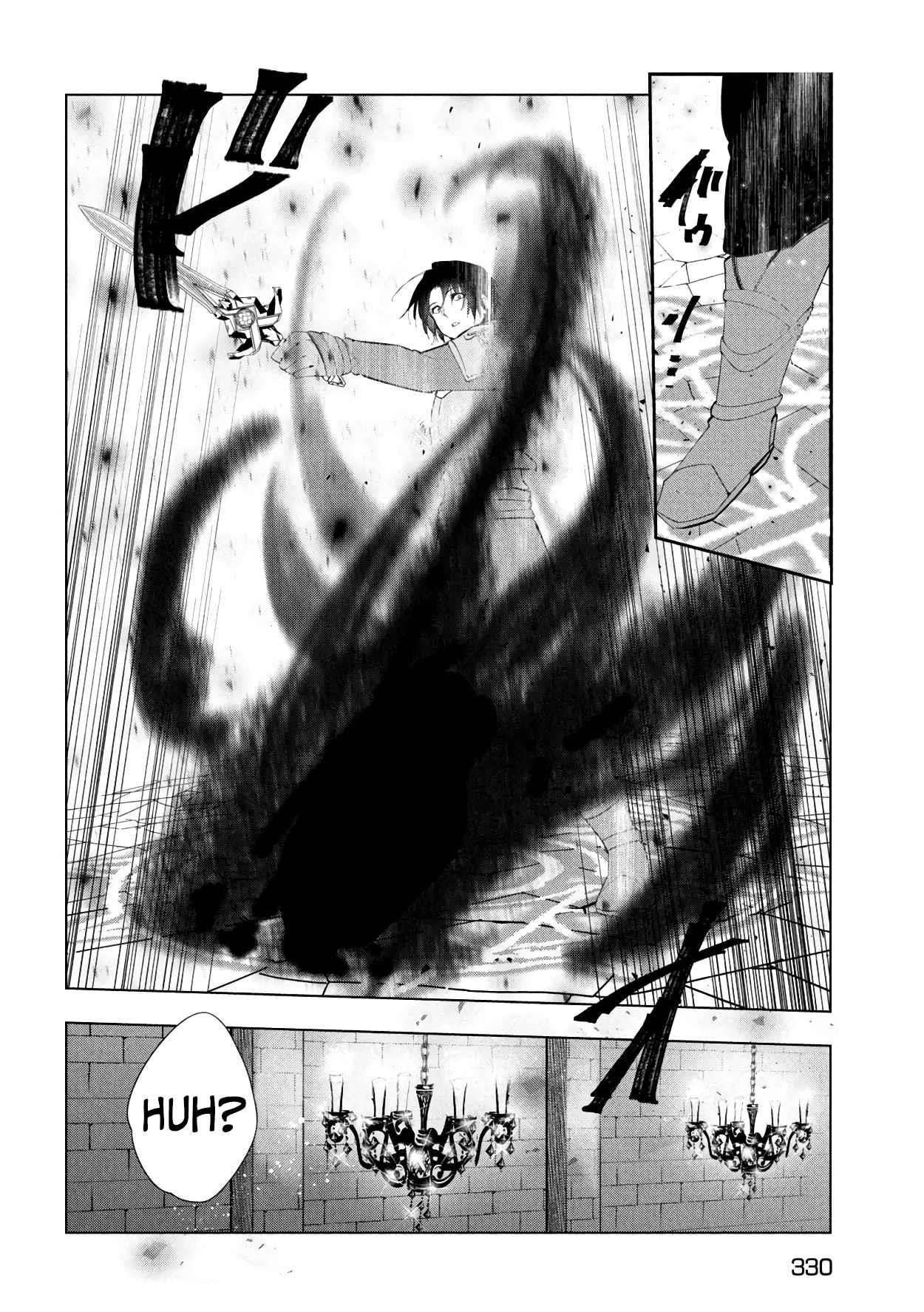 The Slow Second Life of a Dismissed Dark Soldier (age 30) Chapter 38 - Page 20 in English