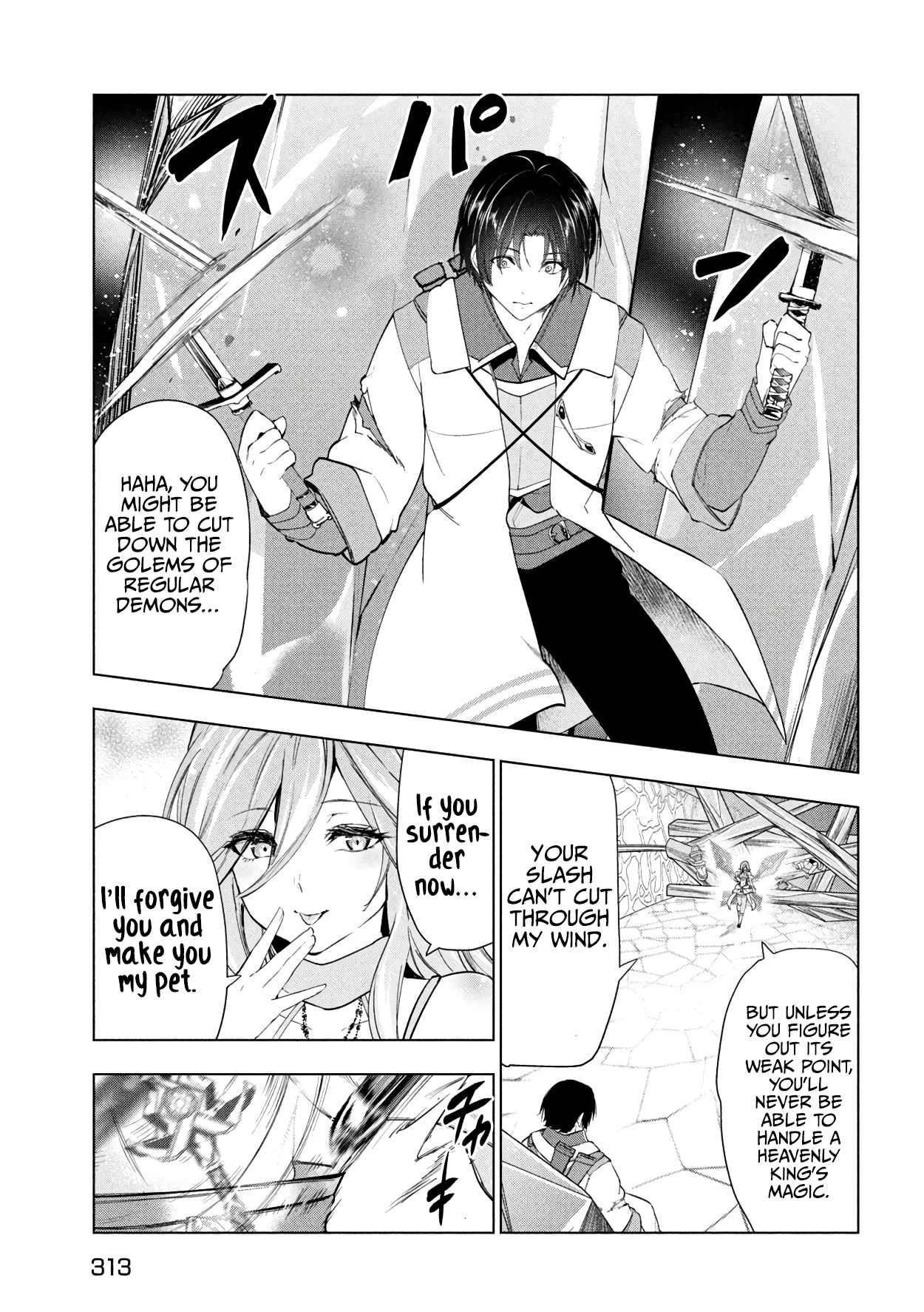 The Slow Second Life of a Dismissed Dark Soldier (age 30) Chapter 38 - Page 3 in English