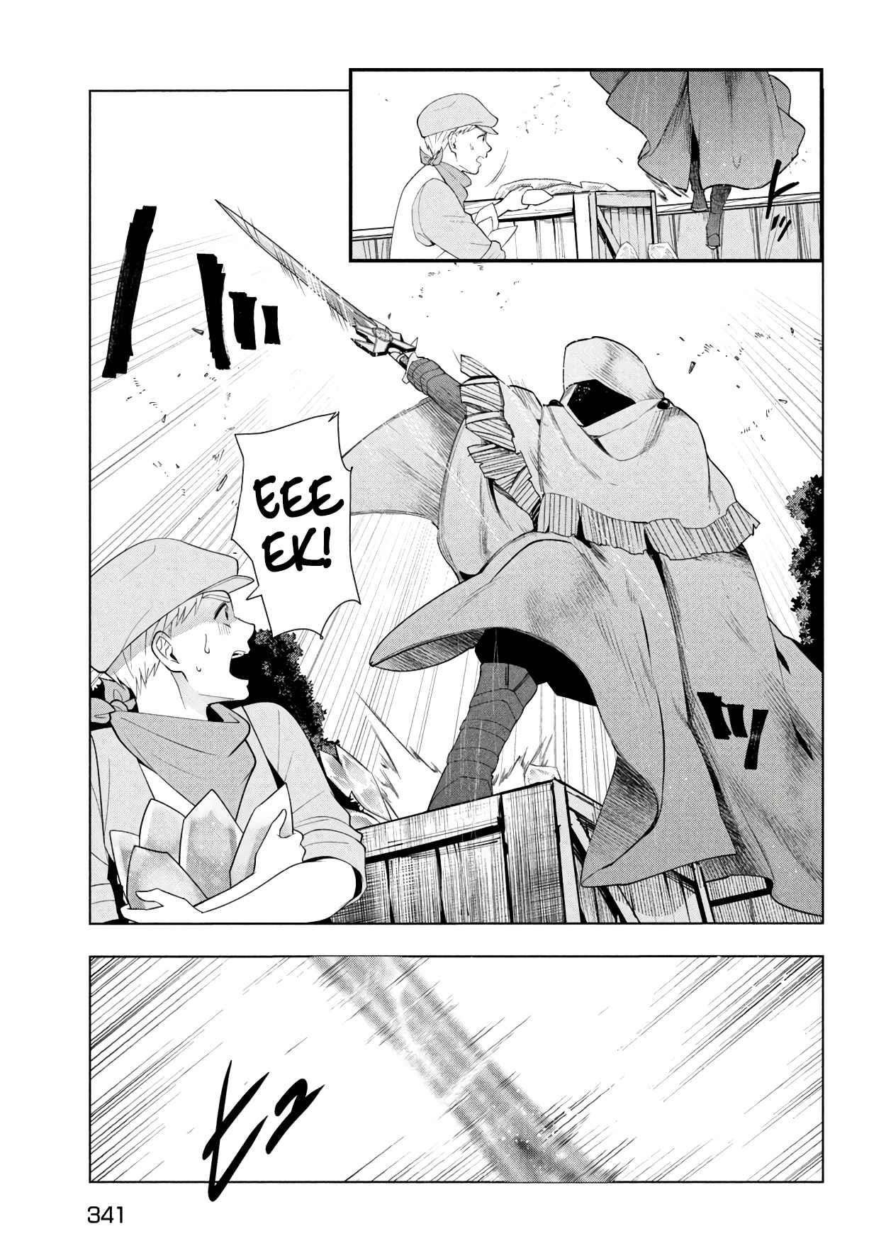 The Slow Second Life of a Dismissed Dark Soldier (age 30) Chapter 38 - Page 31 in English