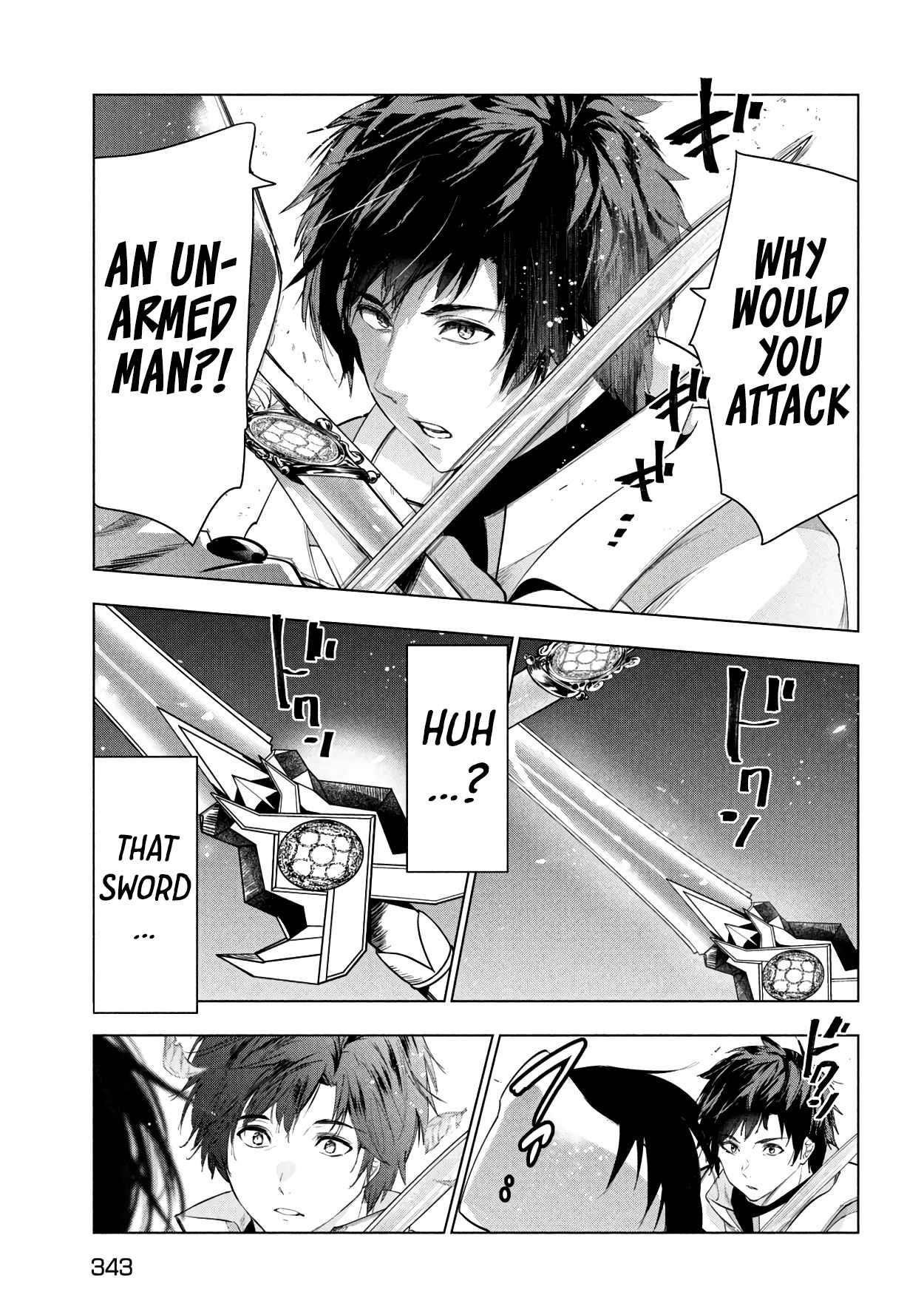 The Slow Second Life of a Dismissed Dark Soldier (age 30) Chapter 38 - Page 33 in English