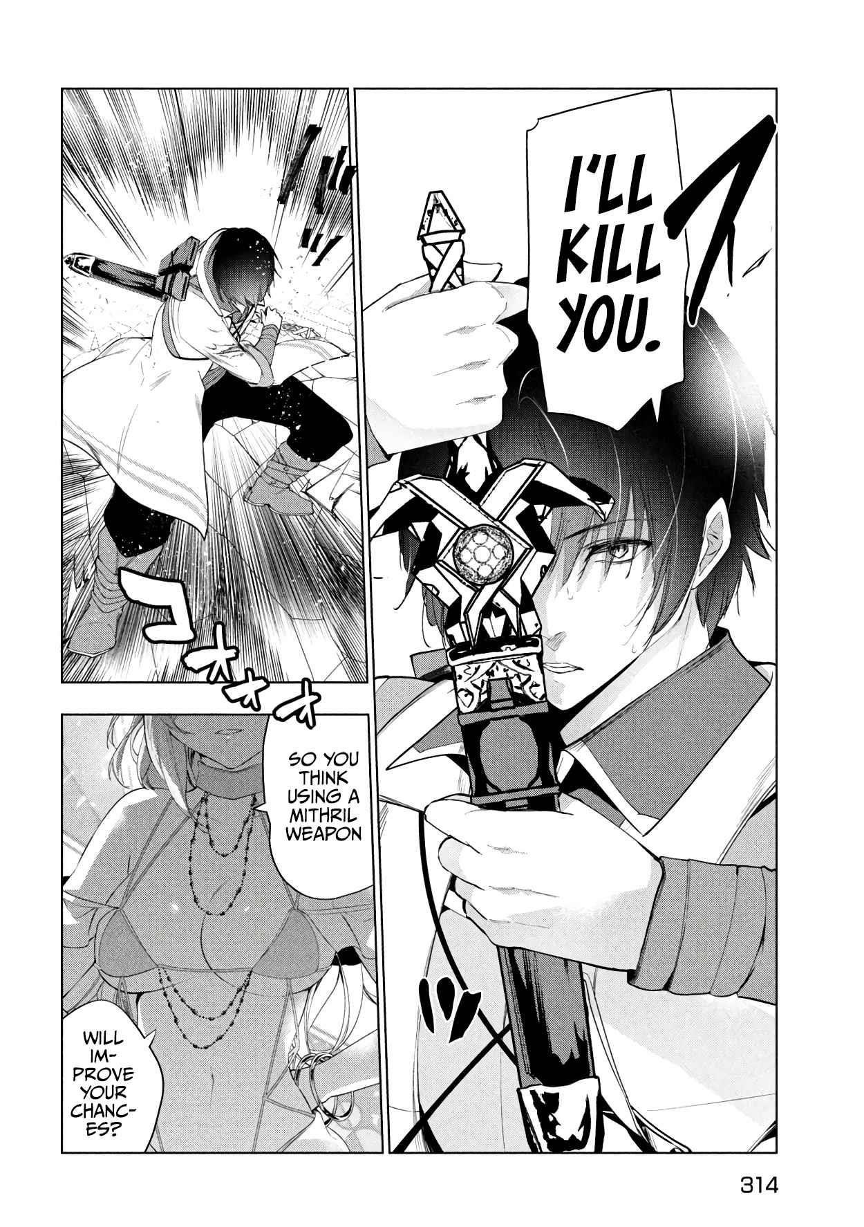 The Slow Second Life of a Dismissed Dark Soldier (age 30) Chapter 38 - Page 4 in English