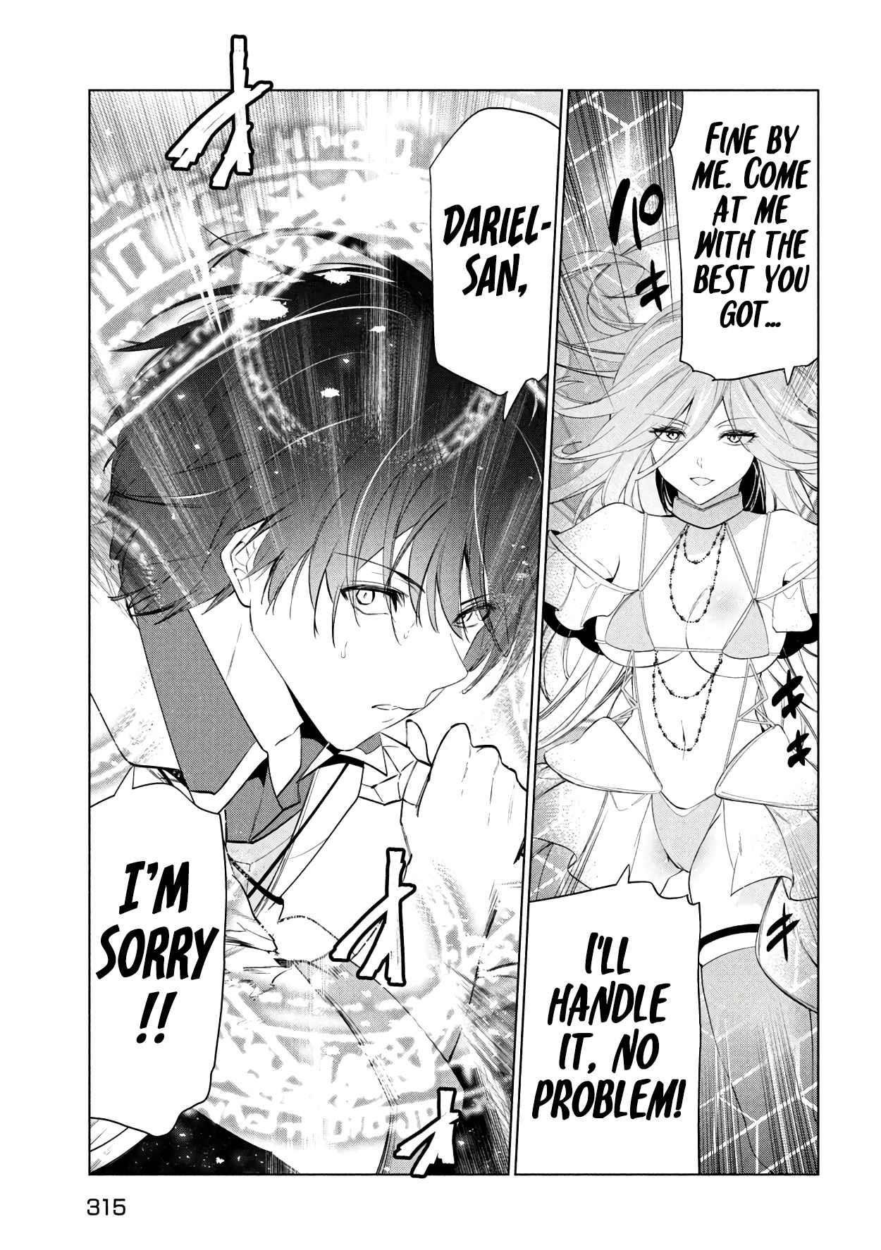 The Slow Second Life of a Dismissed Dark Soldier (age 30) Chapter 38 - Page 5 in English