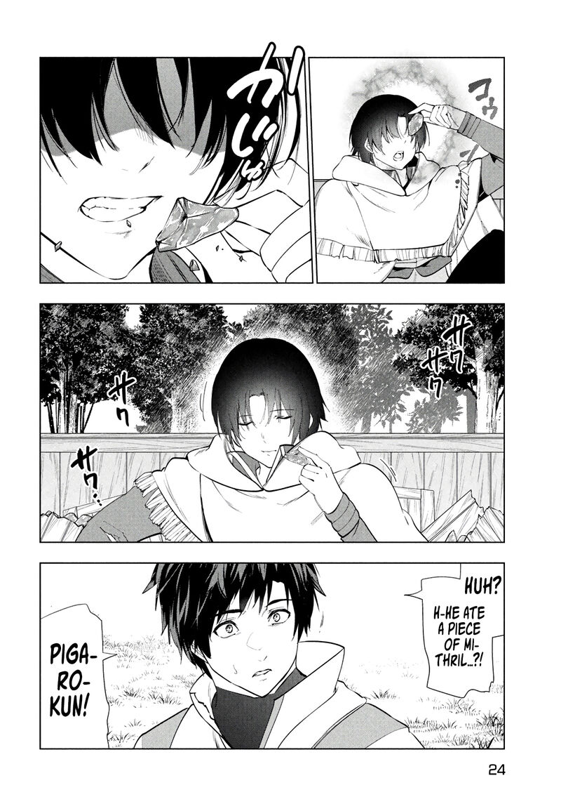 The Slow Second Life of a Dismissed Dark Soldier (age 30) Chapter 39 - Page 14 in English