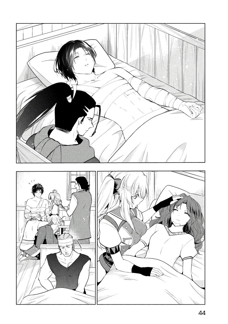 The Slow Second Life of a Dismissed Dark Soldier (age 30) Chapter 39 - Page 33 in English