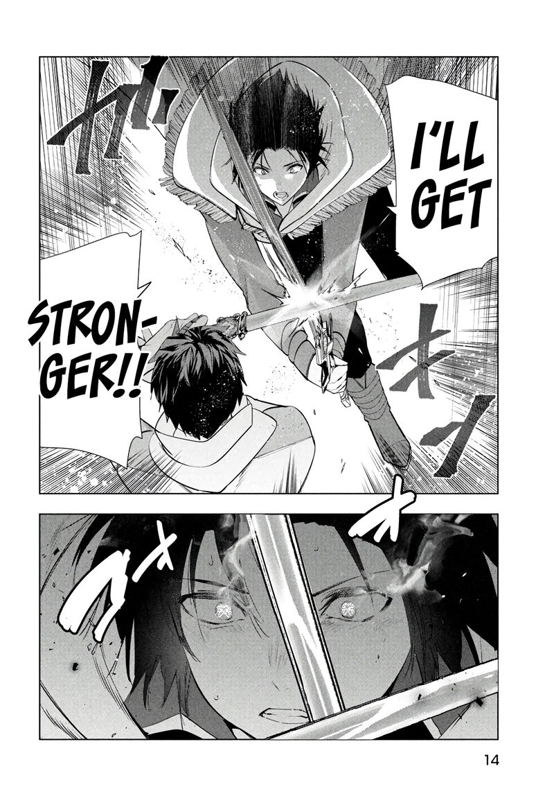 The Slow Second Life of a Dismissed Dark Soldier (age 30) Chapter 39 - Page 4 in English