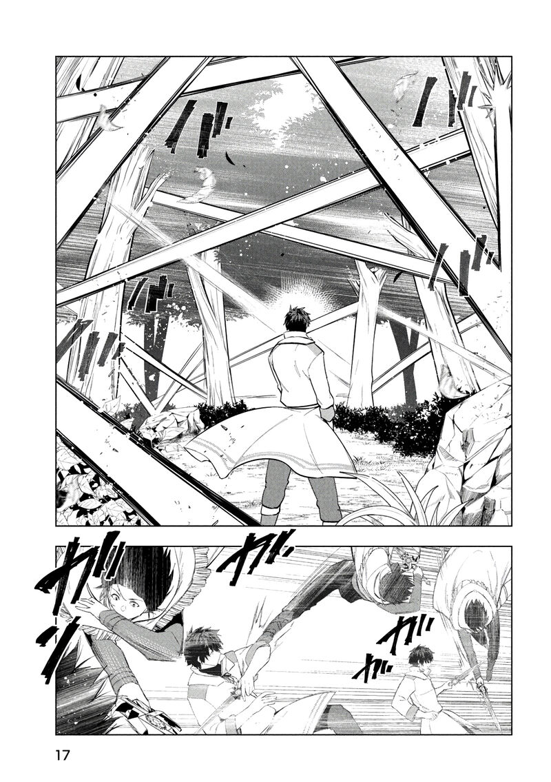 The Slow Second Life of a Dismissed Dark Soldier (age 30) Chapter 39 - Page 7 in English