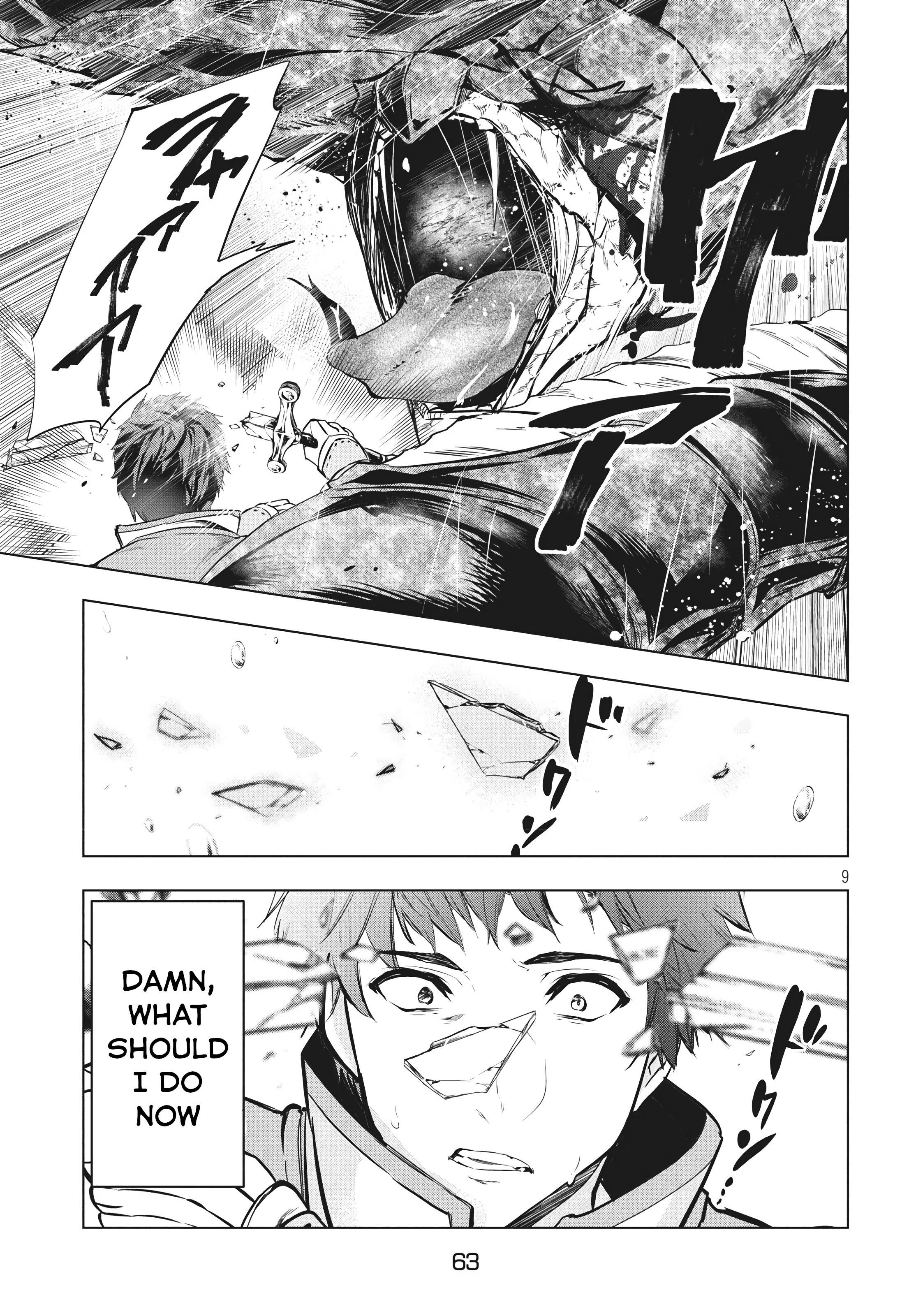 The Slow Second Life of a Dismissed Dark Soldier (age 30) Chapter 4.1 - Page 8 in English