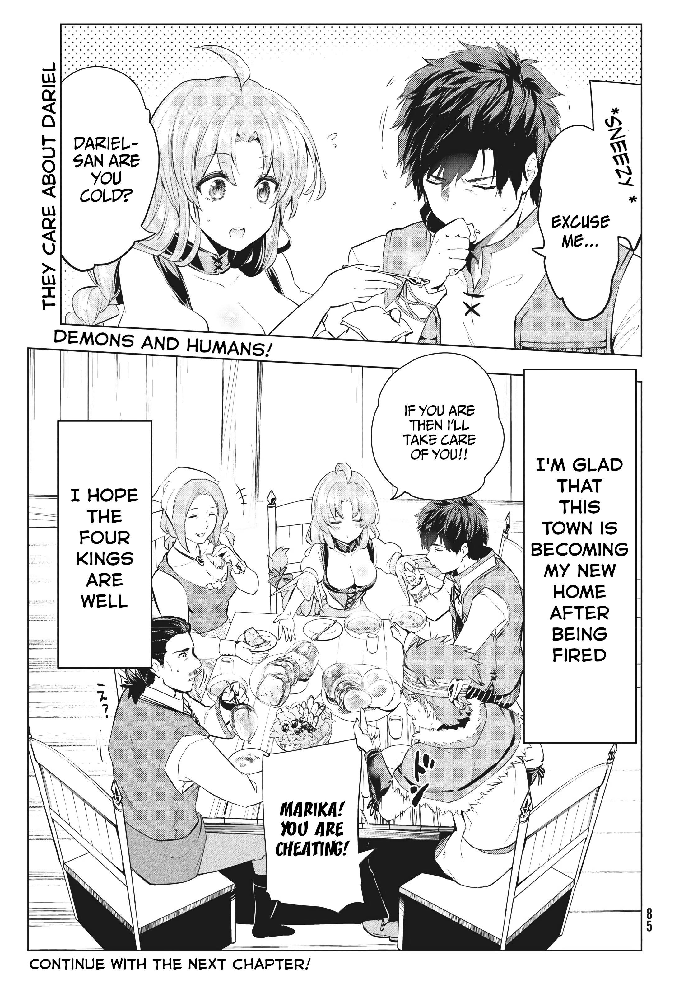 The Slow Second Life of a Dismissed Dark Soldier (age 30) Chapter 4.2 - Page 15 in English