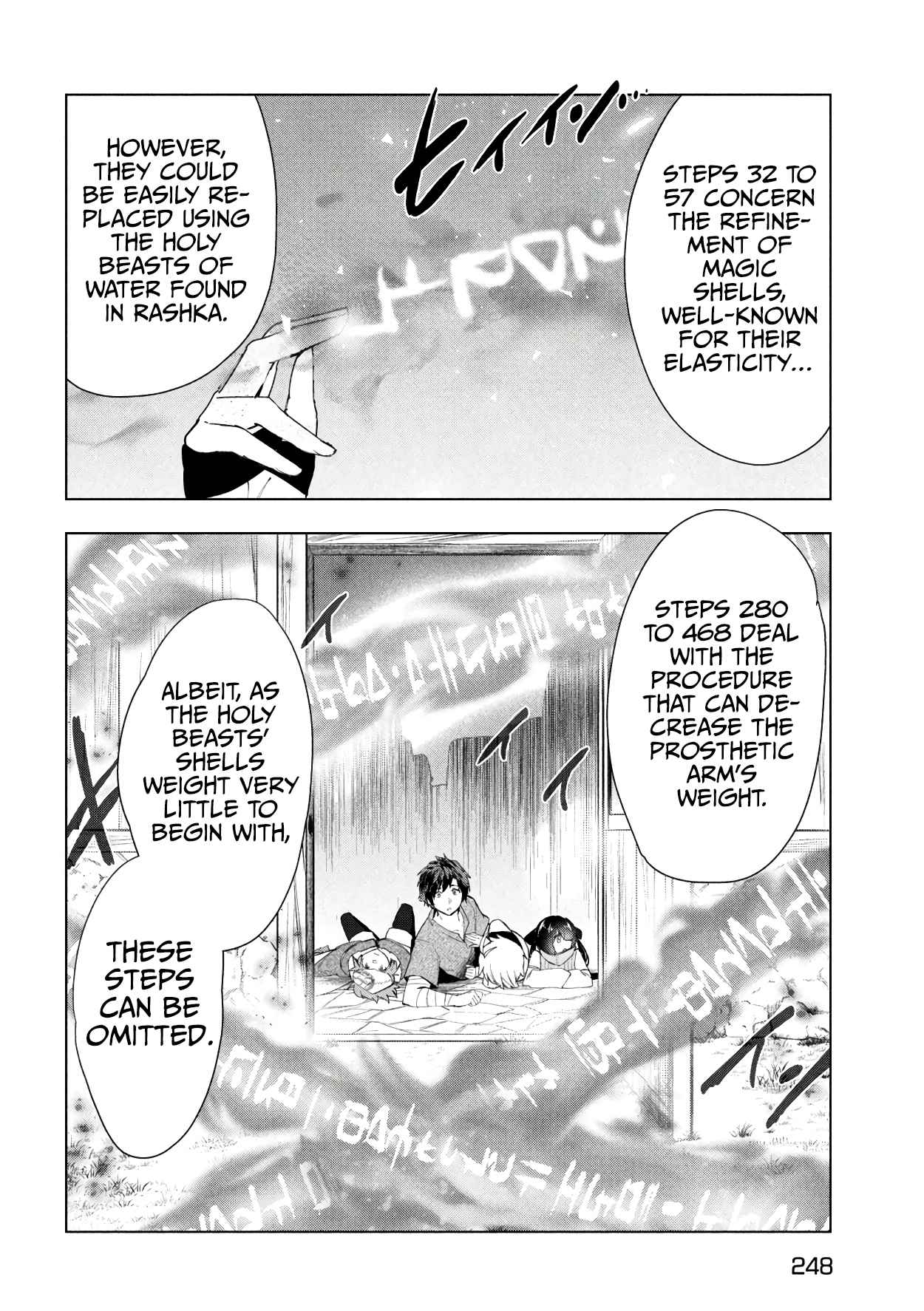 The Slow Second Life of a Dismissed Dark Soldier (age 30) Chapter 40 - Page 34 in English