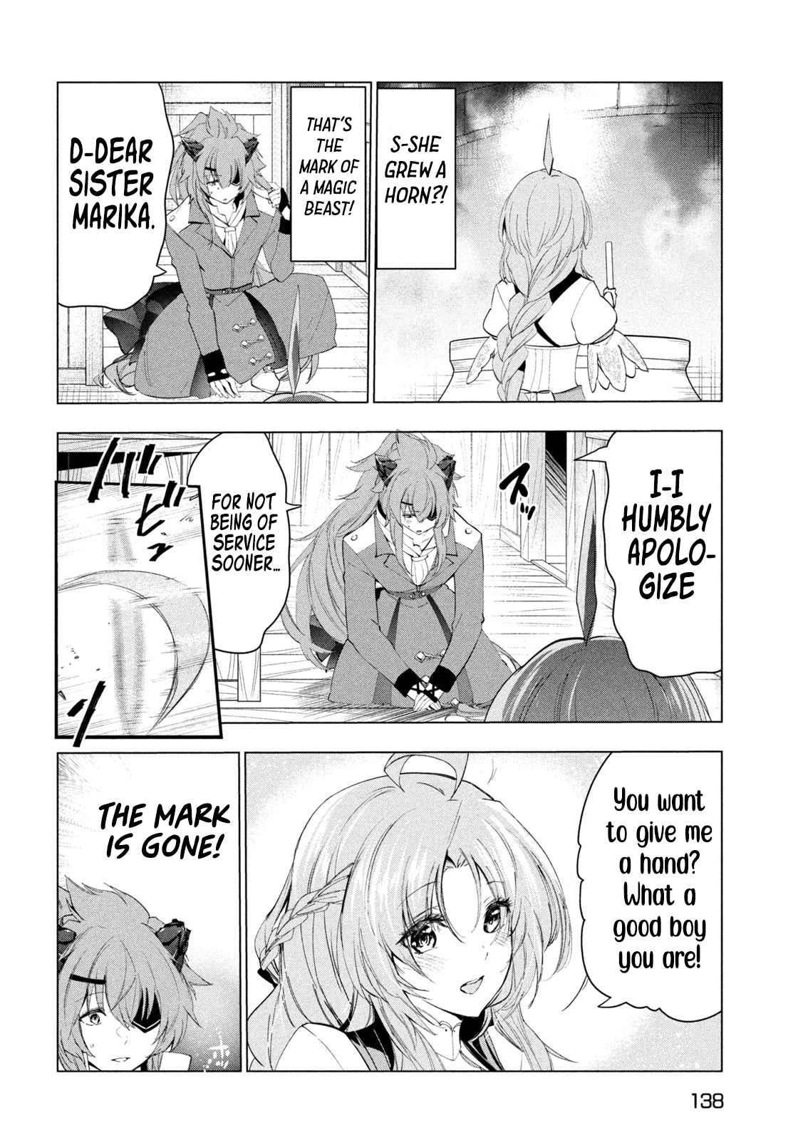 The Slow Second Life of a Dismissed Dark Soldier (age 30) Chapter 41 - Page 30 in English