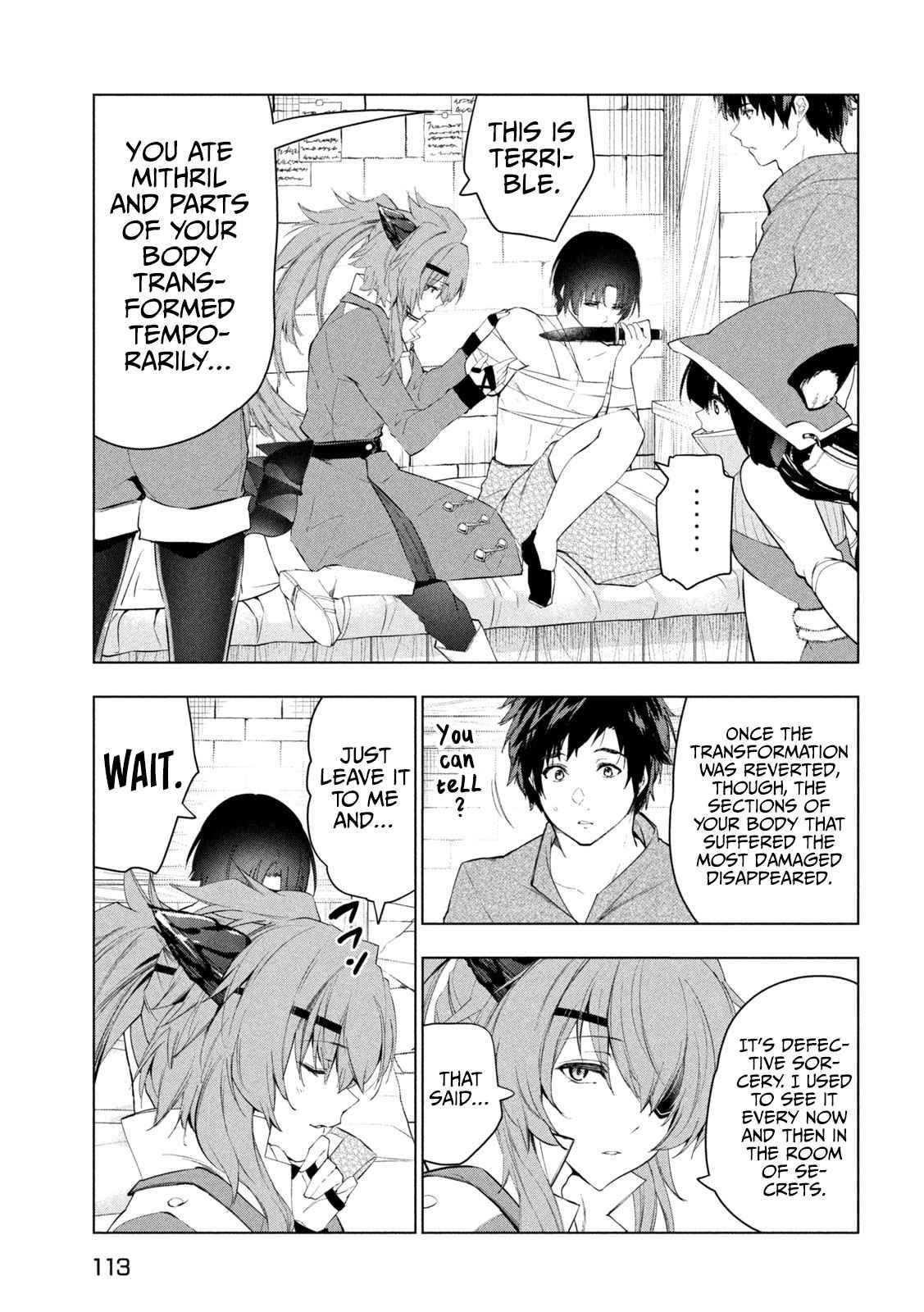 The Slow Second Life of a Dismissed Dark Soldier (age 30) Chapter 41 - Page 5 in English