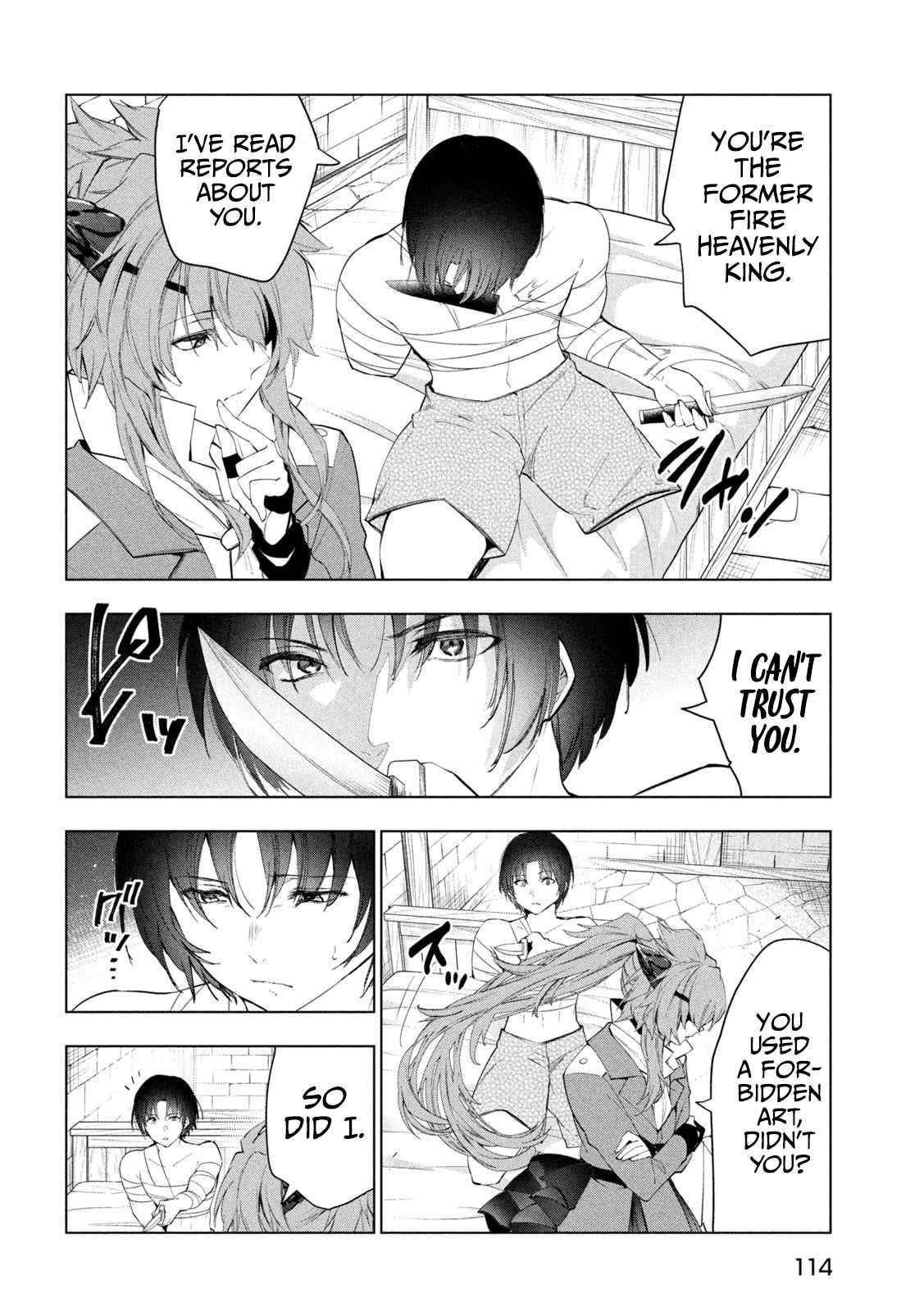 The Slow Second Life of a Dismissed Dark Soldier (age 30) Chapter 41 - Page 6 in English