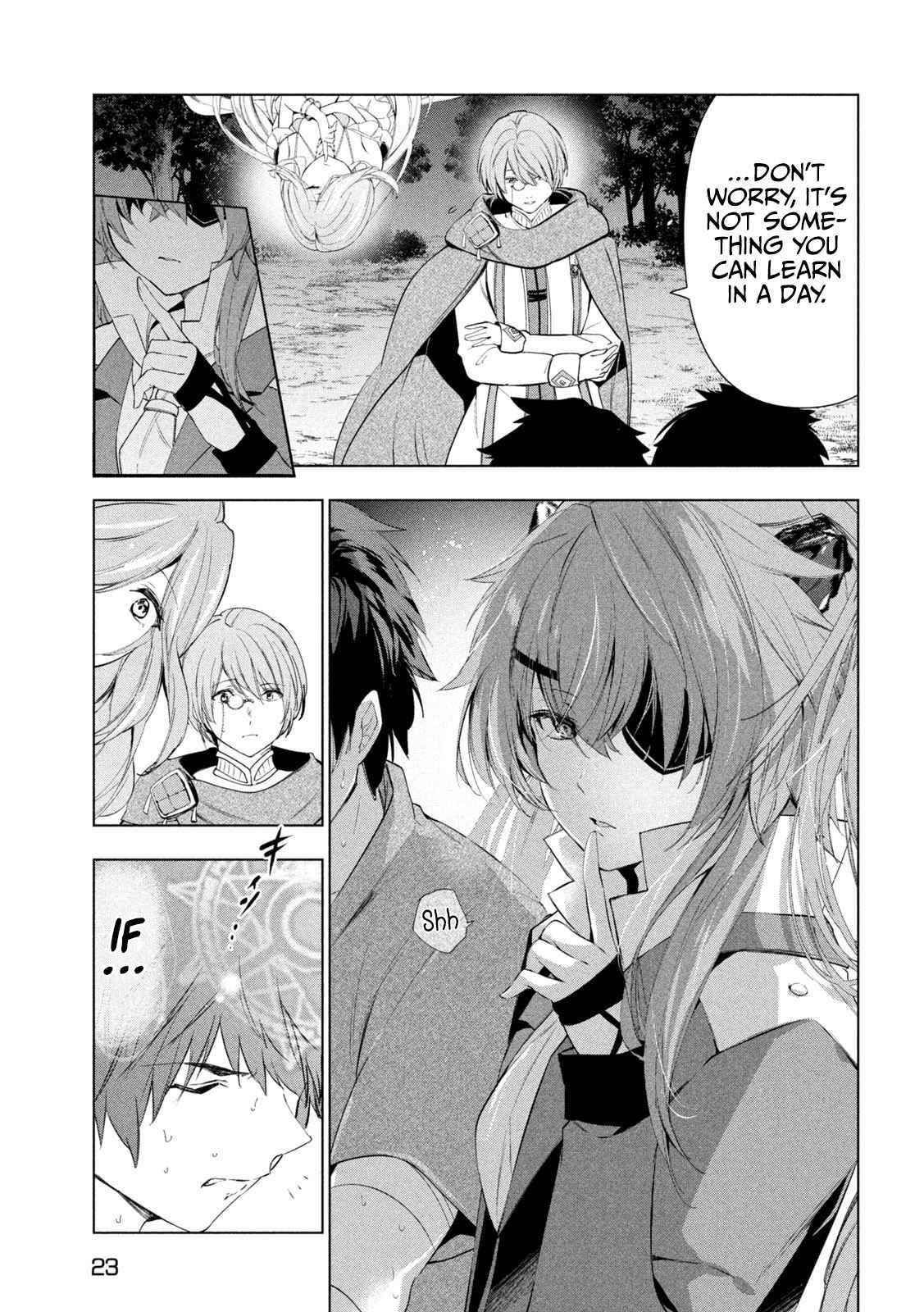 The Slow Second Life of a Dismissed Dark Soldier (age 30) Chapter 42 - Page 13 in English