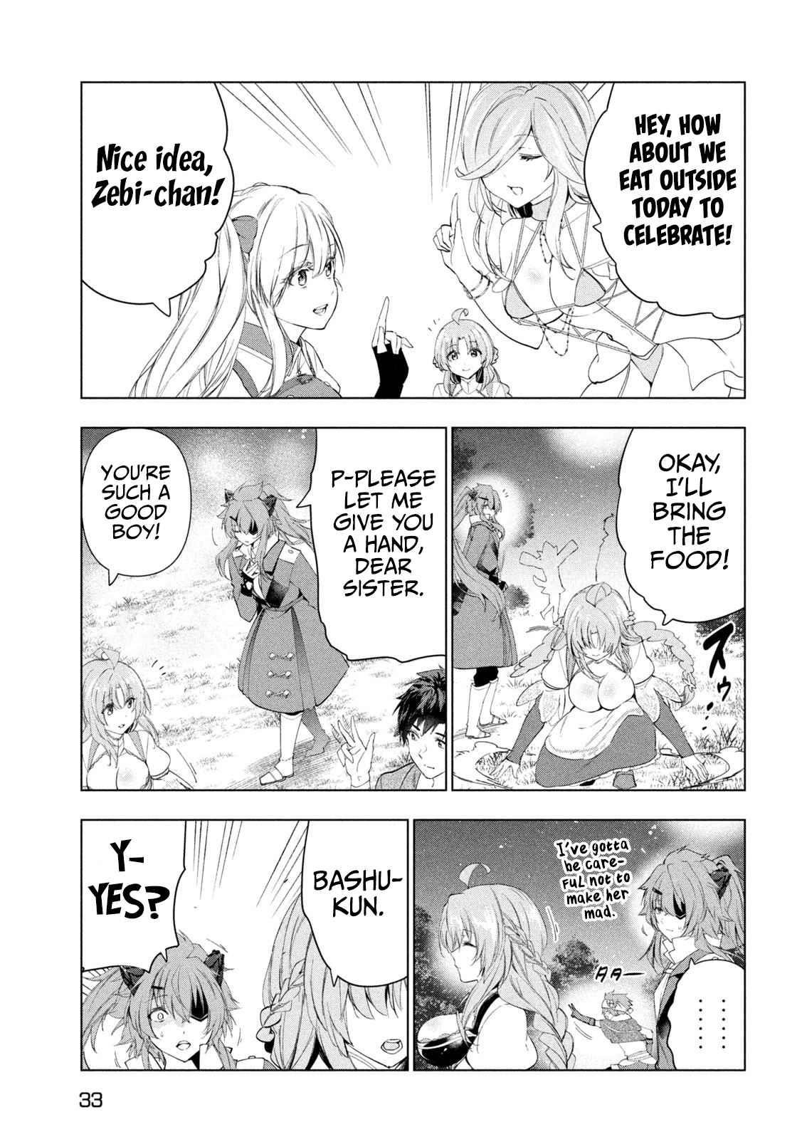 The Slow Second Life of a Dismissed Dark Soldier (age 30) Chapter 42 - Page 22 in English