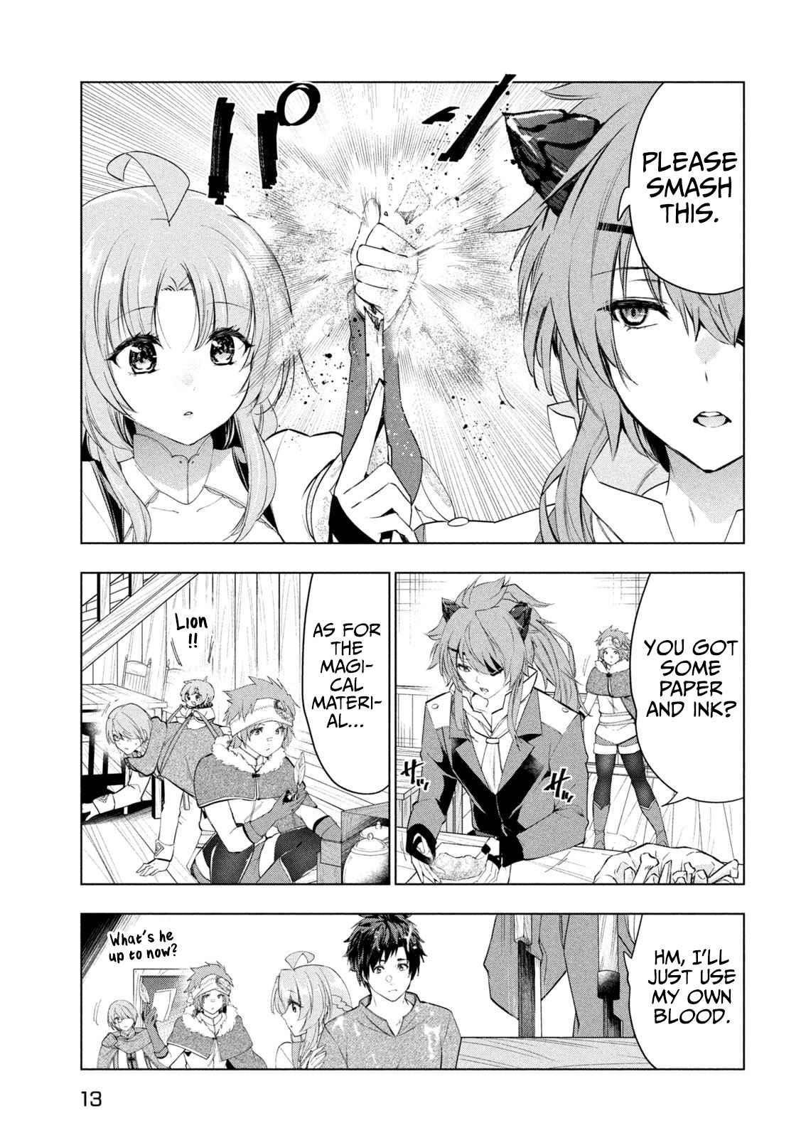 The Slow Second Life of a Dismissed Dark Soldier (age 30) Chapter 42 - Page 3 in English