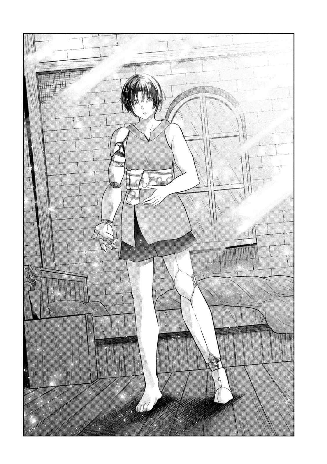 The Slow Second Life of a Dismissed Dark Soldier (age 30) Chapter 42 - Page 33 in English