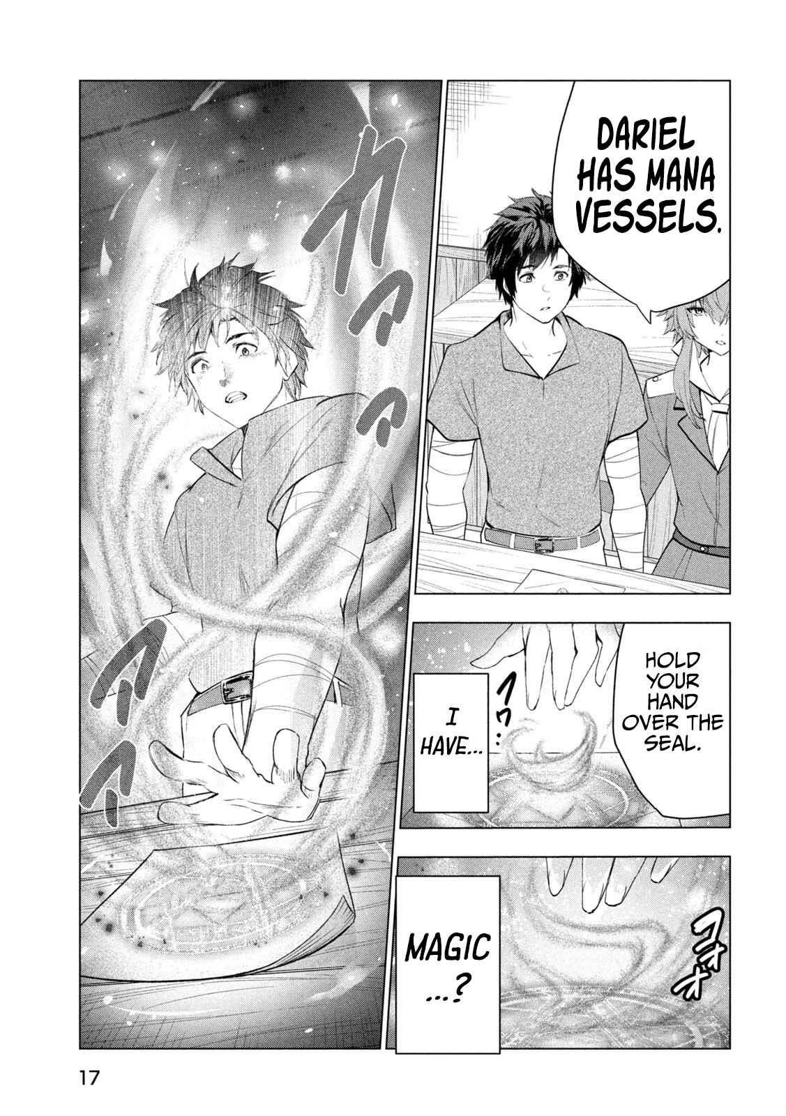 The Slow Second Life of a Dismissed Dark Soldier (age 30) Chapter 42 - Page 7 in English