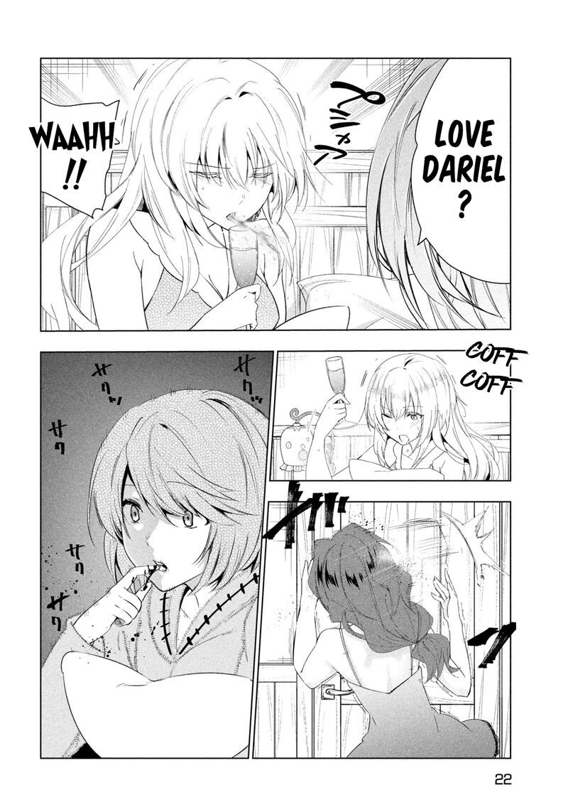 The Slow Second Life of a Dismissed Dark Soldier (age 30) Chapter 43 - Page 13 in English