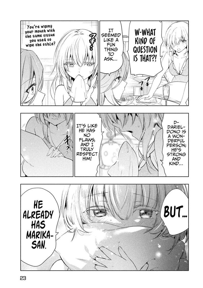 The Slow Second Life of a Dismissed Dark Soldier (age 30) Chapter 43 - Page 14 in English