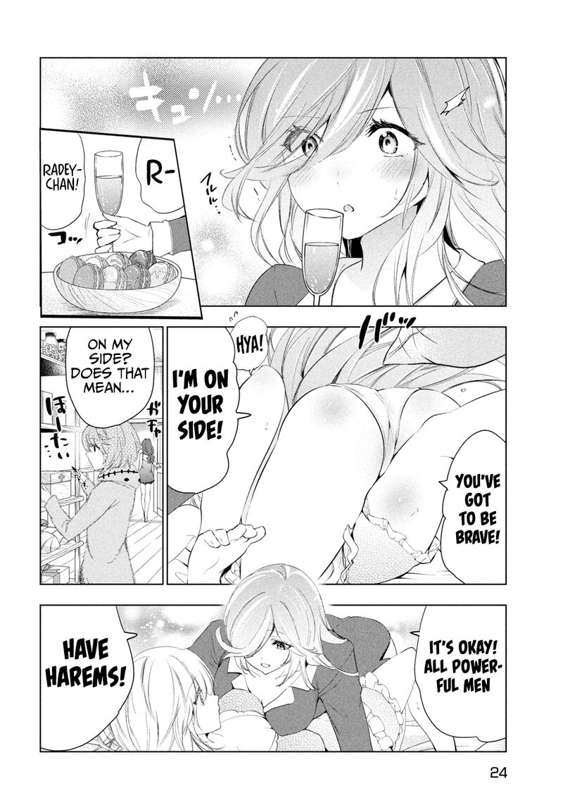 The Slow Second Life of a Dismissed Dark Soldier (age 30) Chapter 43 - Page 15 in English