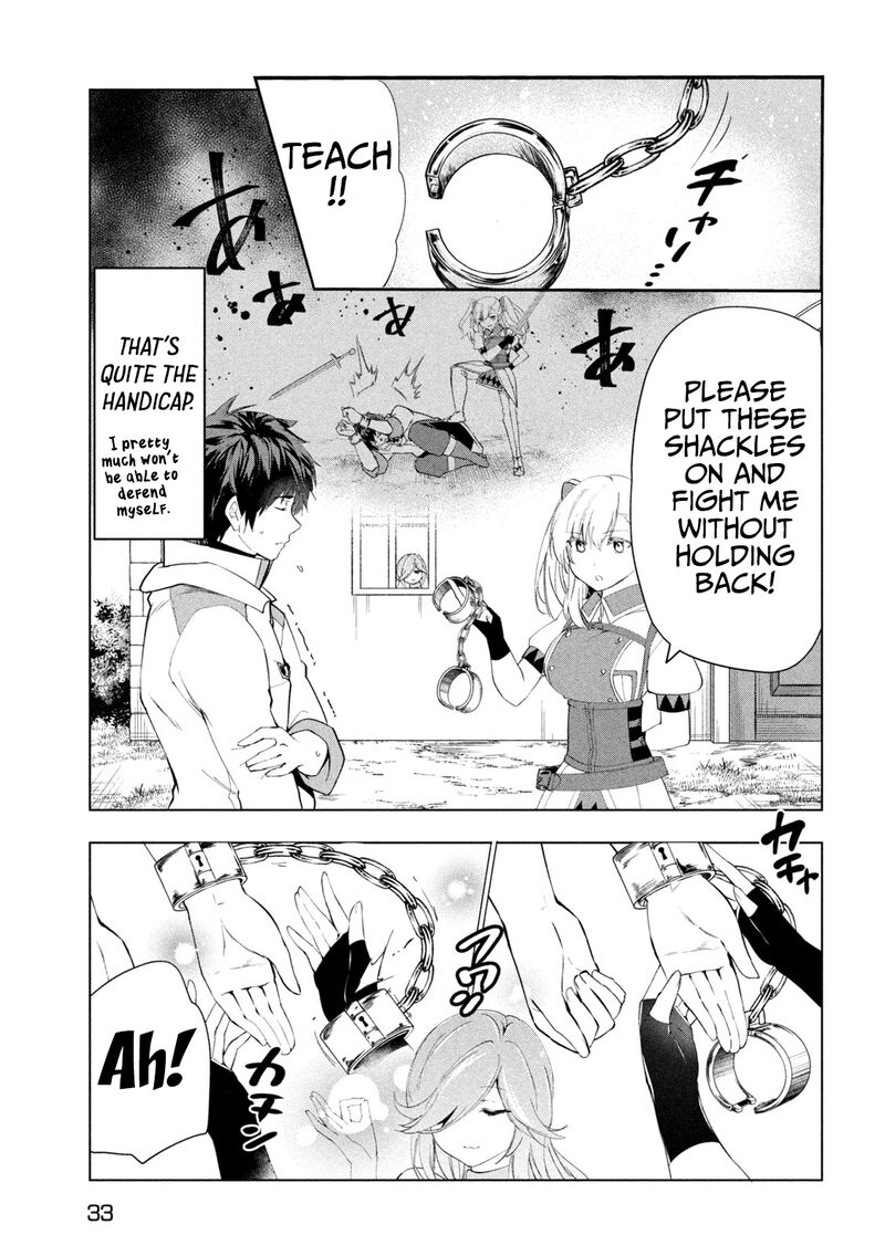 The Slow Second Life of a Dismissed Dark Soldier (age 30) Chapter 43 - Page 19 in English